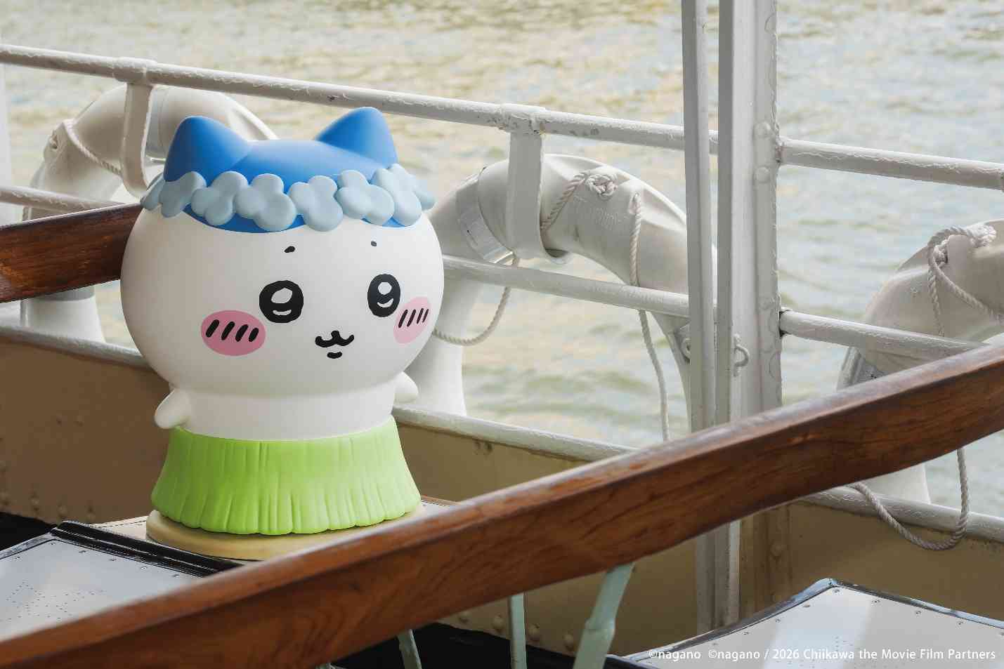 CHIIKAWA電影主題天星小輪7.28起航＋限定燙金套裝包戲票＋磁貼＋明信片