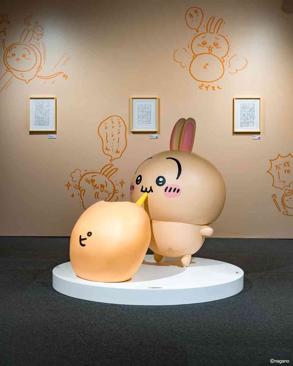 CHIIKAWA ARTIVERSE特展︱⽑量暴增造型CHIIKAWA超治癒＋ 音樂應援派對＋巨型迴旋木馬＋130幅原畫展
