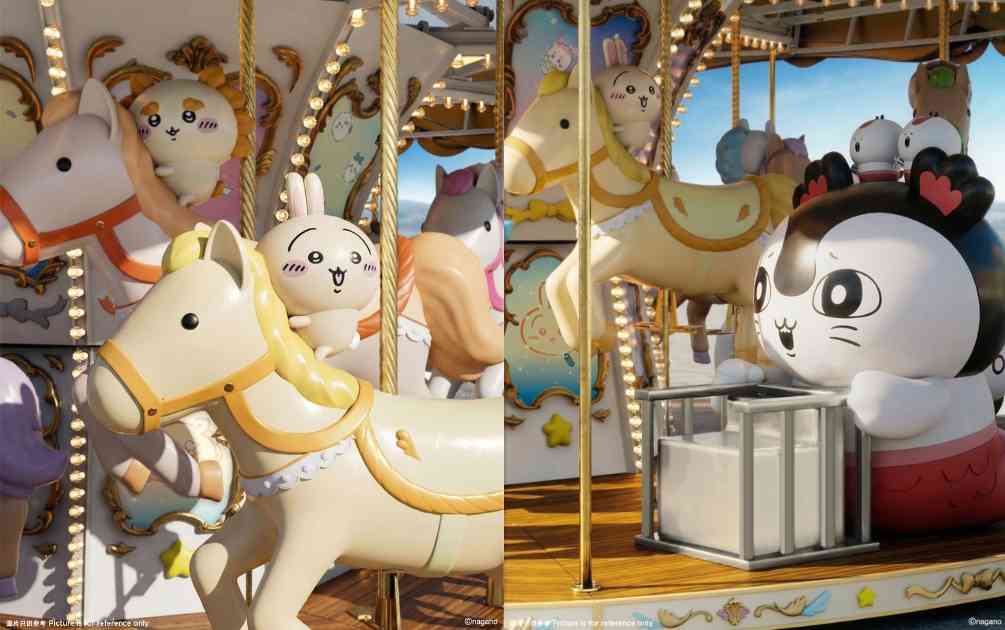 CHIIKAWA ARTIVERSE特展︱⽑量暴增造型CHIIKAWA超治癒＋ 音樂應援派對＋巨型迴旋木馬＋130幅原畫展