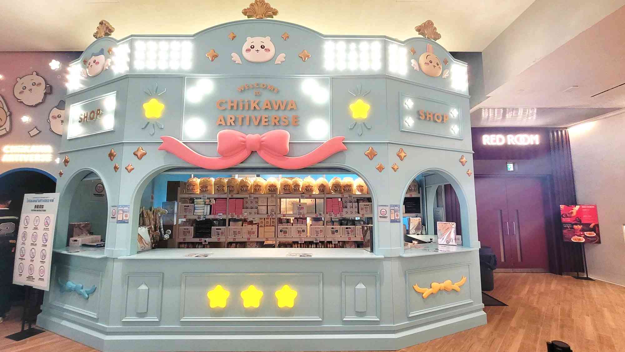 CHIIKAWA ARTIVERSE特展︱⽑量暴增造型CHIIKAWA超治癒＋ 音樂應援派對＋巨型迴旋木馬＋130幅原畫展