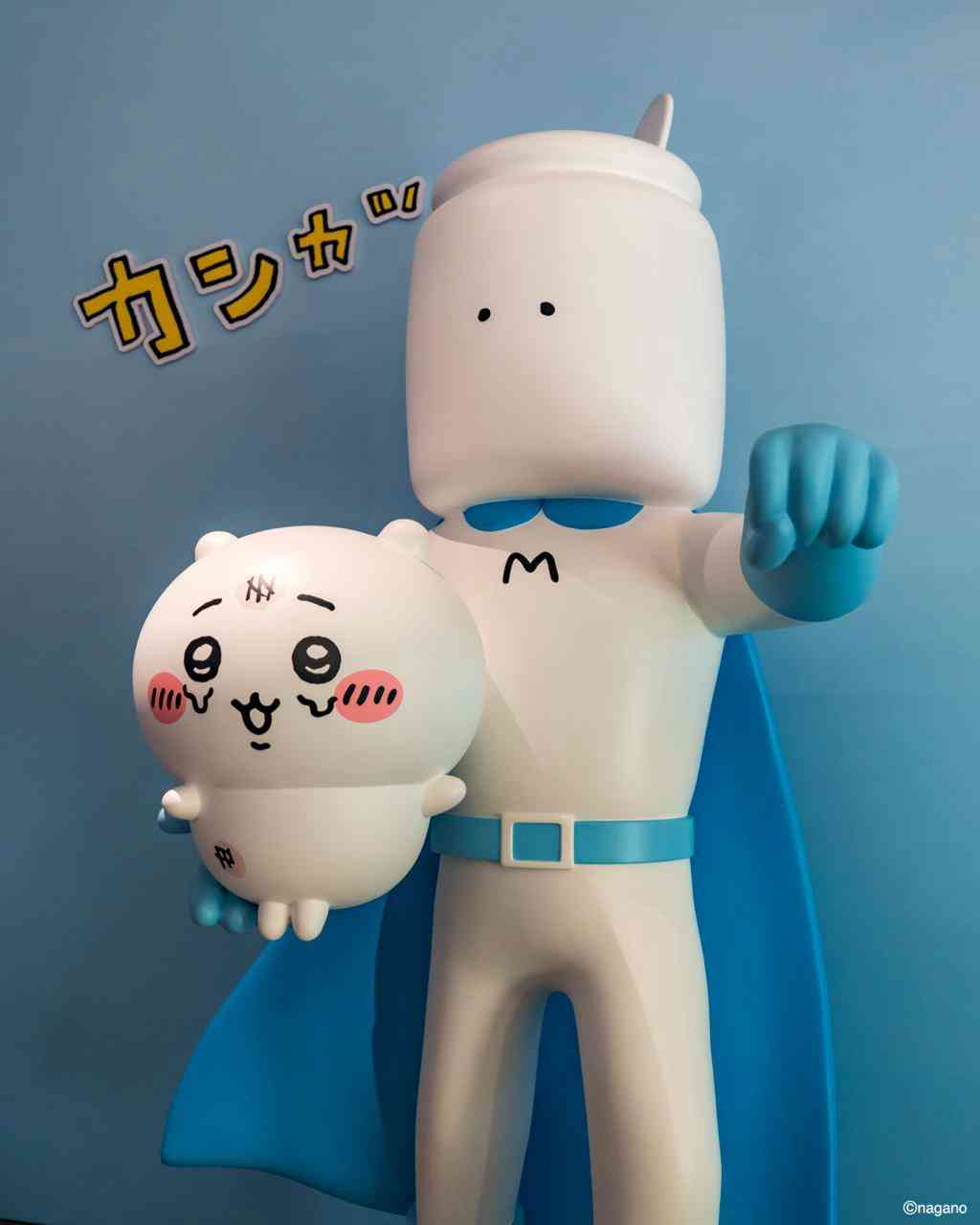 CHIIKAWA ARTIVERSE特展︱⽑量暴增造型CHIIKAWA超治癒＋ 音樂應援派對＋巨型迴旋木馬＋130幅原畫展