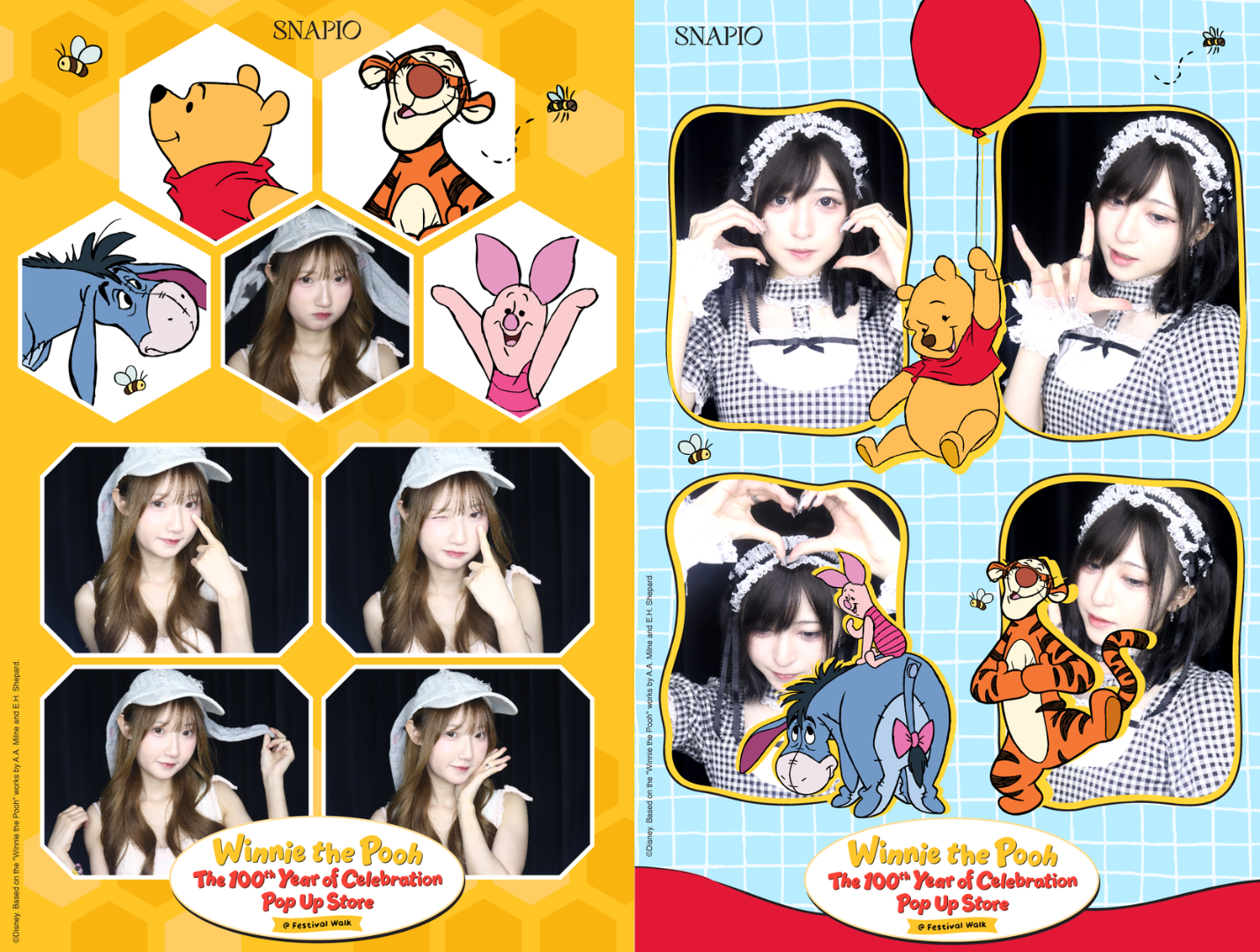 小熊維尼100周年︱Winnie the Pooh期間限定店8月登場＋主題精品率先睇＋百畝森林打卡位