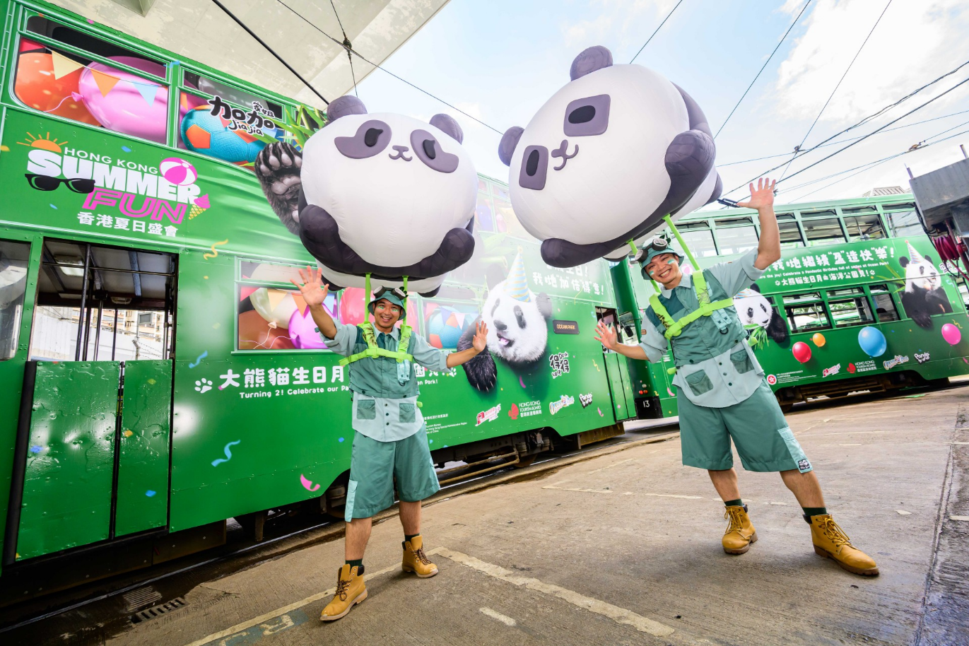 大熊貓生日巡遊︱海洋公園大熊貓慶生主題電車巴士＋銅鑼灣打卡位＋期間限定店精品推介