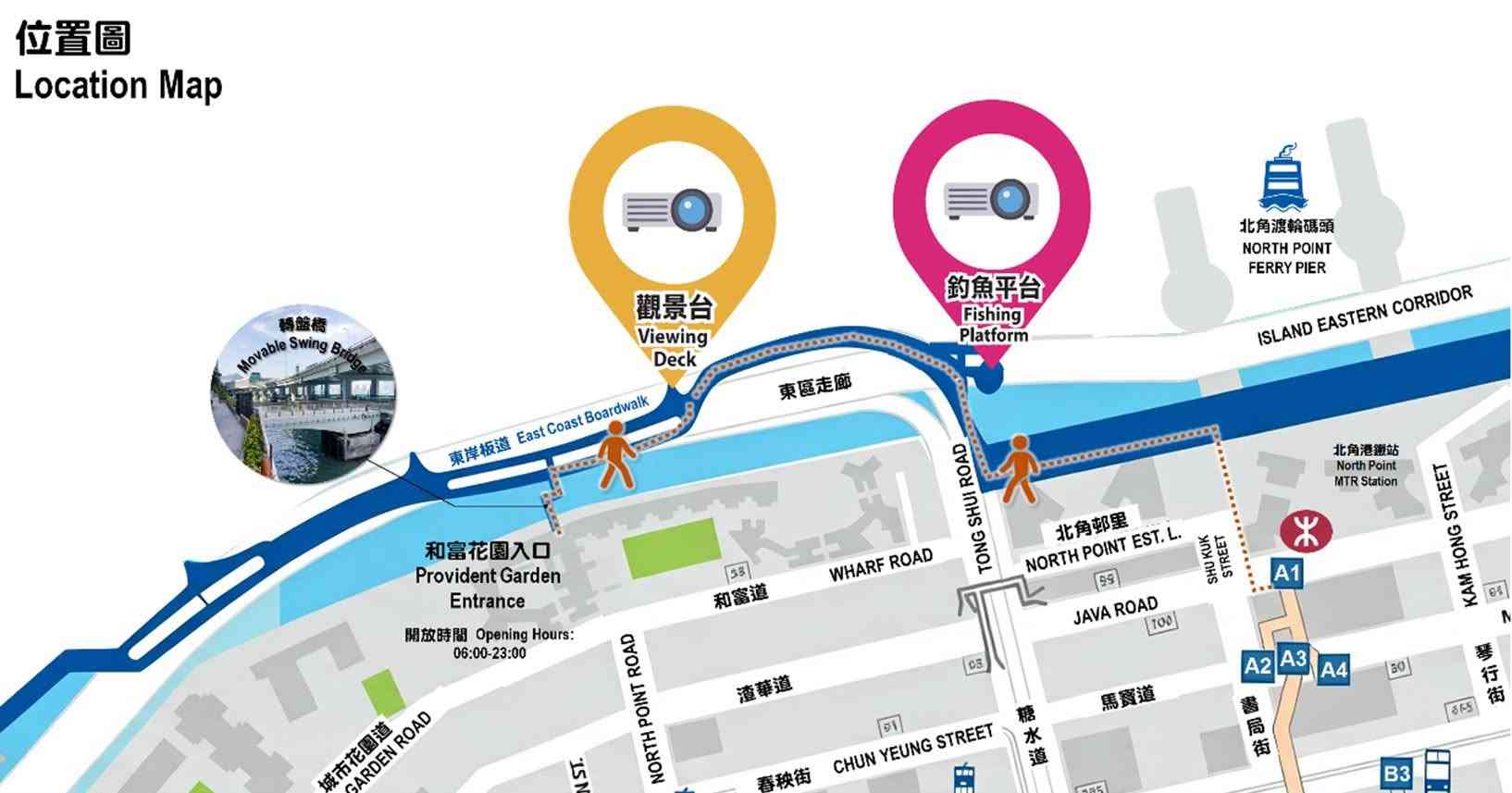 東岸板道︱觀景台航天主題光影投射夢幻打卡＋新增洗手間＋冷熱水淋浴間＋儲物櫃方便運動人士