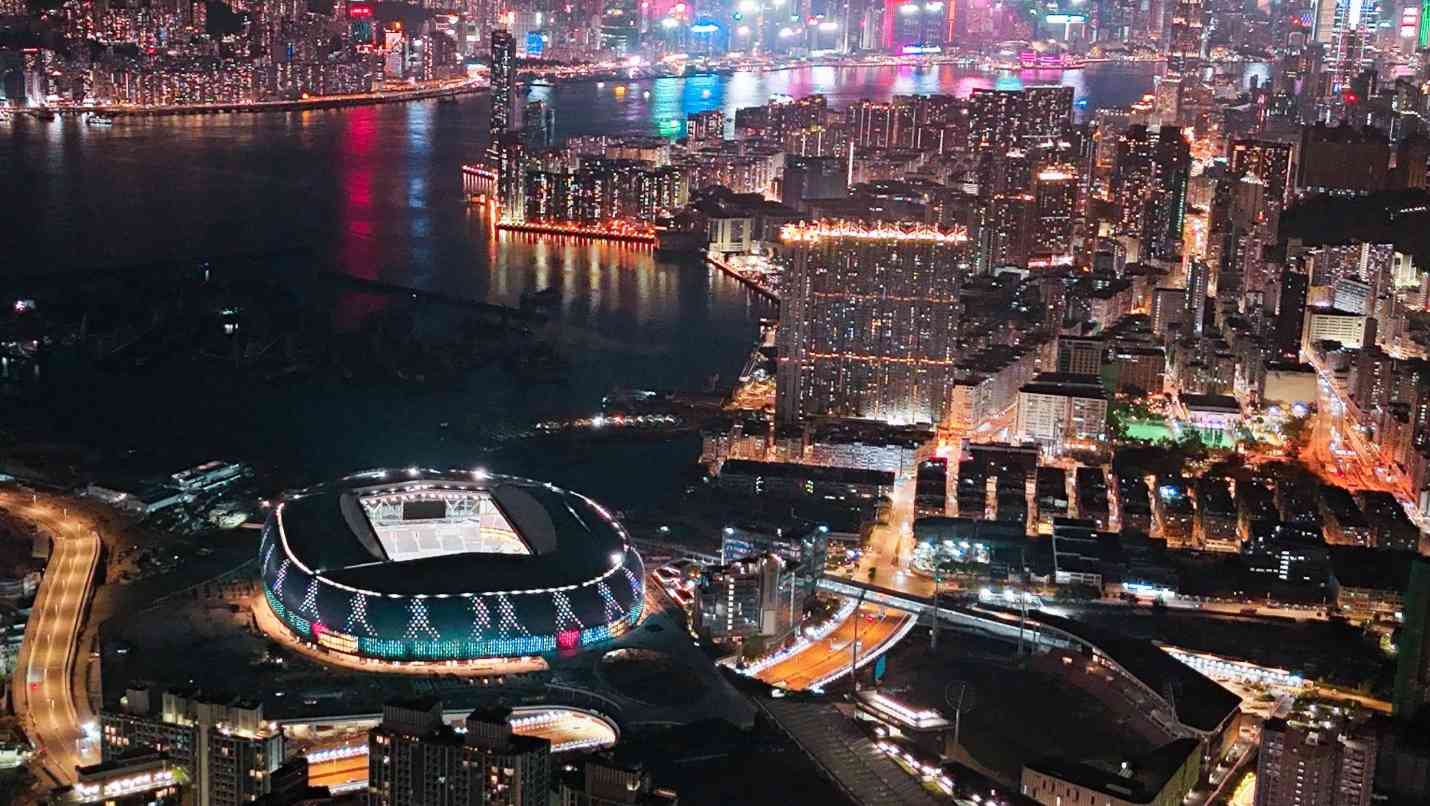 亞運會2026︱港隊派出約580位運動員＋啟德零售館免費直播賽事＋主場館外牆燈光展＋期間限定店