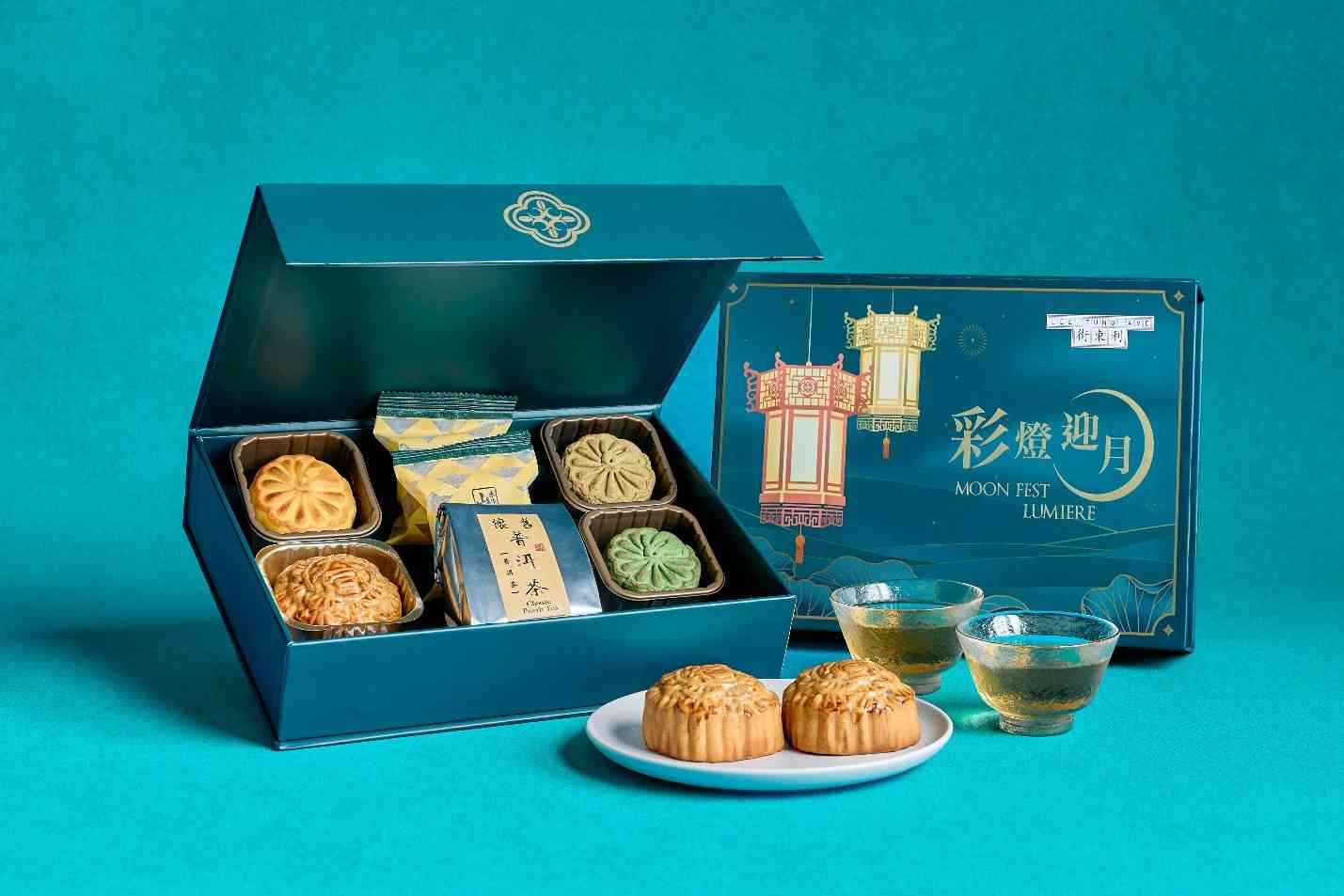 中秋節好去處2026︱灣仔利東街逾800盞燈籠林蔭大道＋LED火龍舞表演＋中秋市集＋期間限定店