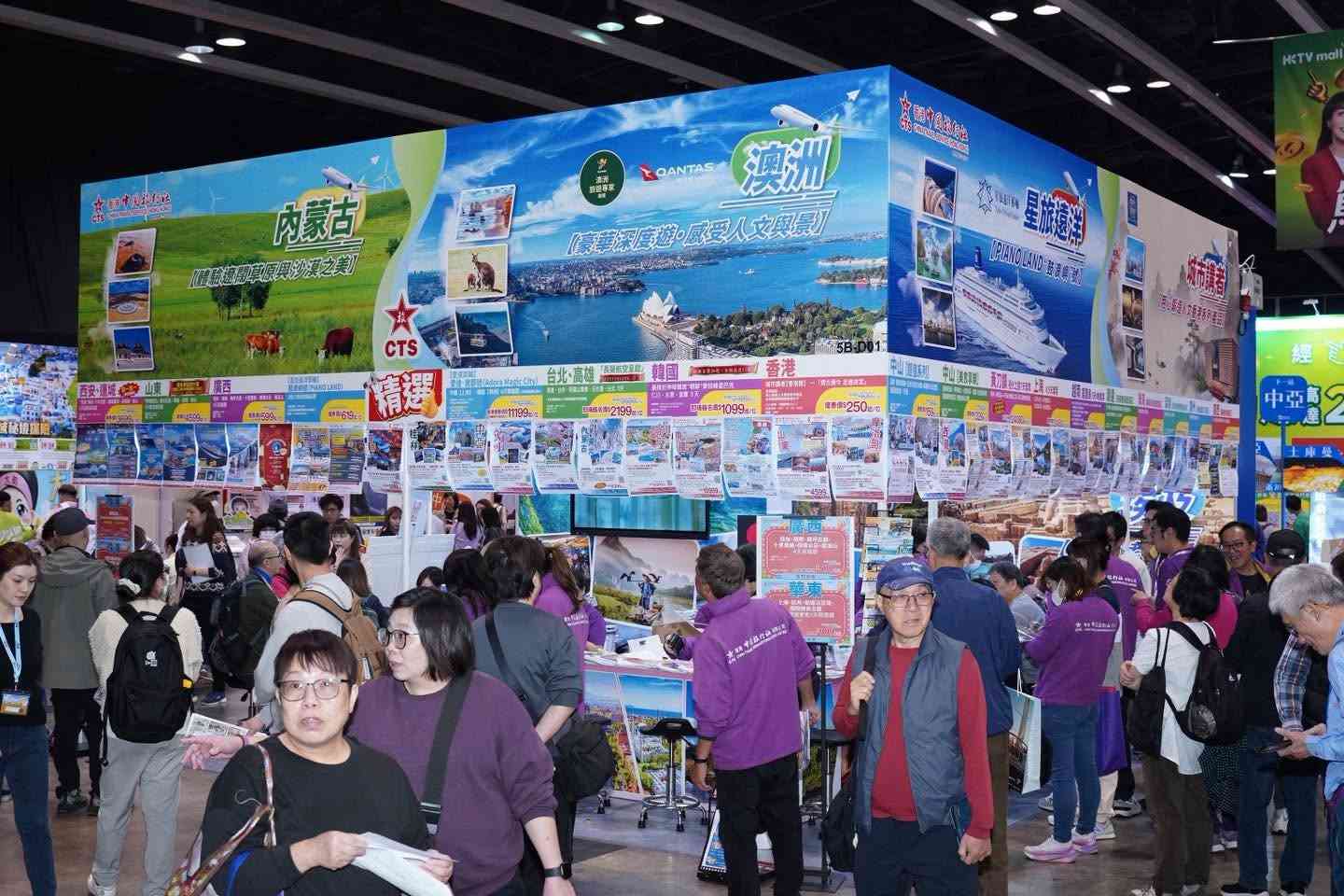 中秋節好去處2026｜灣仔香港秋季旅遊博覽會攻略！台灣團 $699/ Klook旅遊體驗$8起＋送旅遊保險＋巨型玉兔打卡