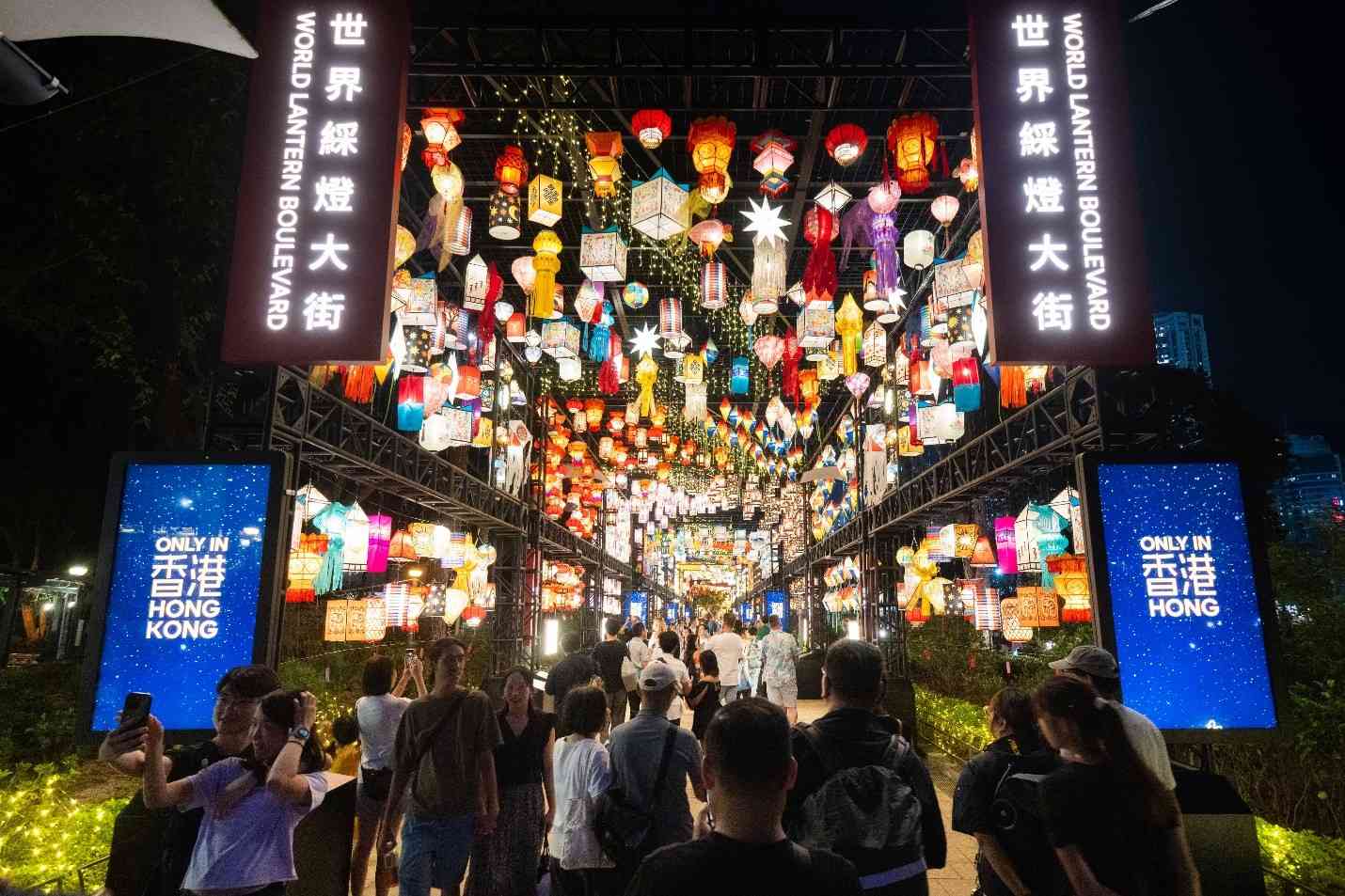 中秋節好去處2026︱維園國際中秋綵燈匯展期增至10月4日，9月24至27日延長開放至午夜