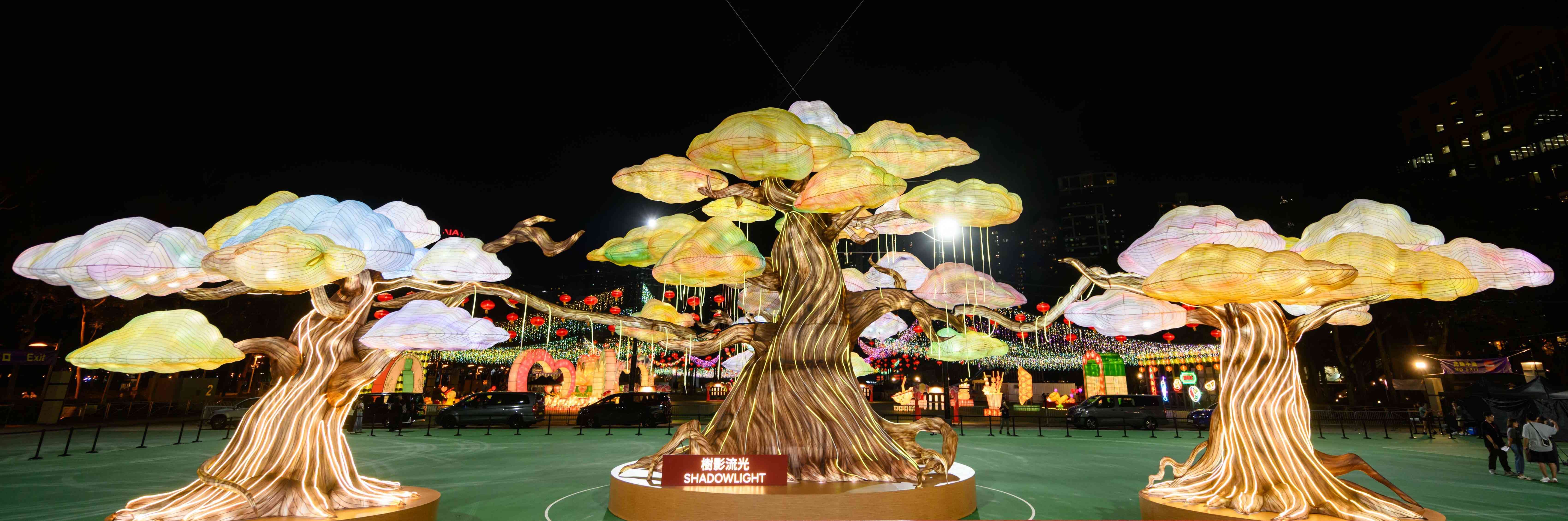 中秋節好去處2026︱維園國際中秋綵燈匯展期增至10月4日，9月24至27日延長開放至午夜