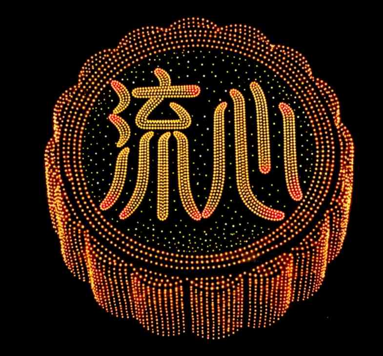 中秋節國慶好去處2026︱紅磡海濱12米巨型卡通航天員＋嫦娥仙子花燈＋周五六晚無人機匯演＋機械人跳舞＋航天服展