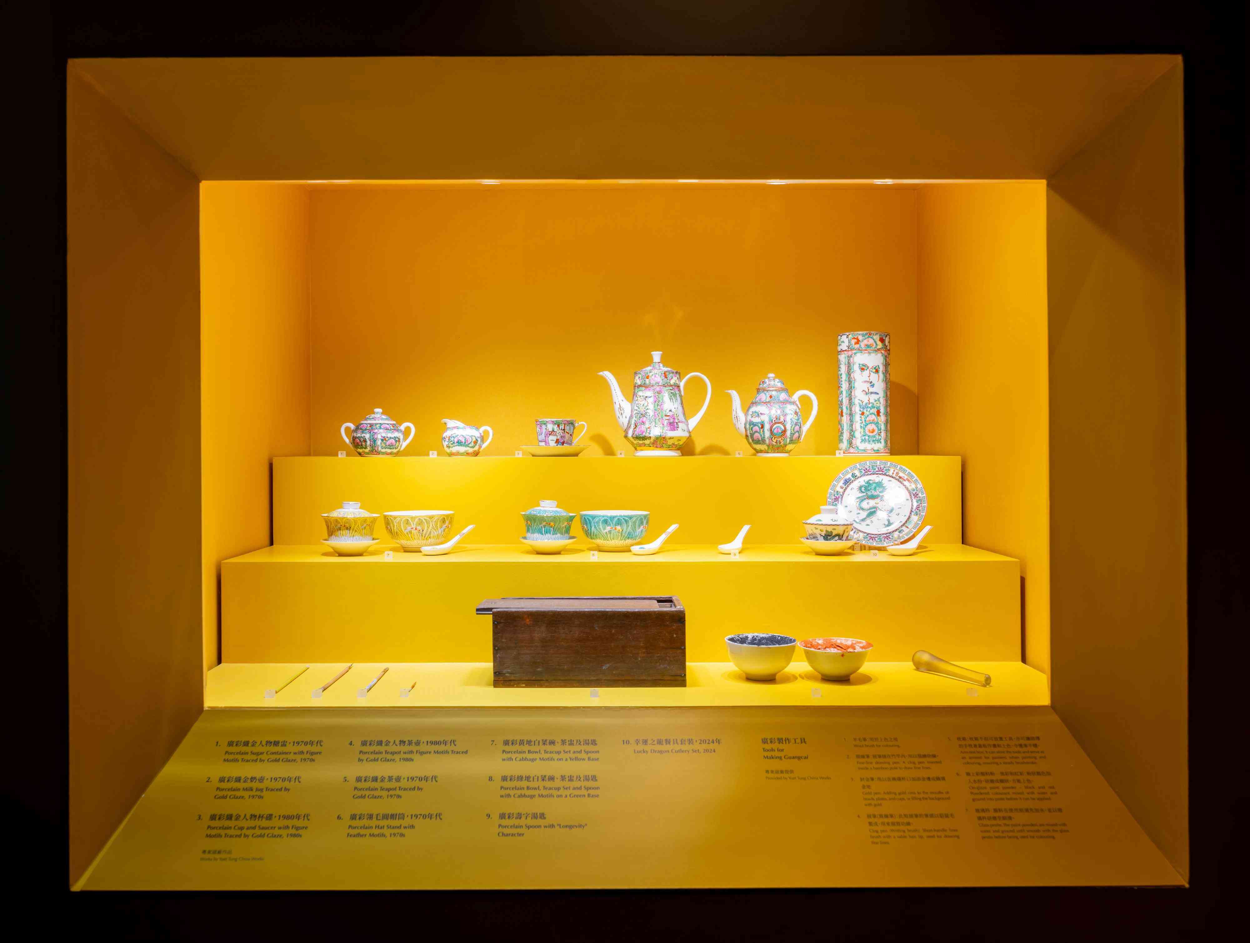 「守藝‧傳承&mdash;香港非物質文化遺產」展覽 今日起於一級歷史建築「中電鐘樓文化館」免費開放參觀