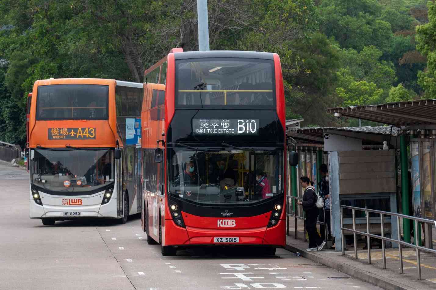 新皇崗口岸交通攻略︱九巴八達通跨境乘車回贈高達$40+指定路線累積乘車滿4程+登記方法 新皇崗口岸交通攻略︱九巴八達通跨境乘車回贈高達$40+指定路線累積乘車滿4程+登記方法