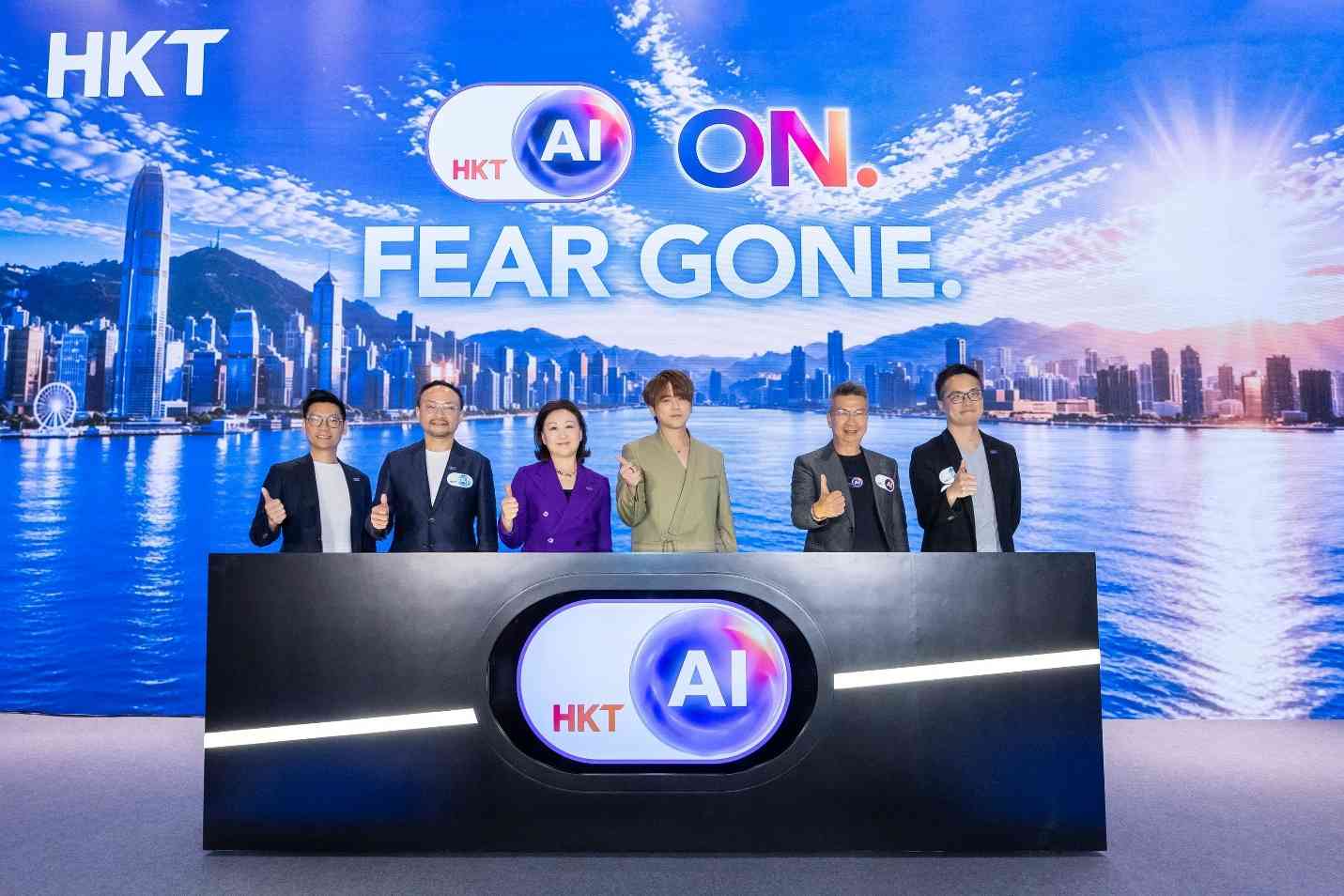 香港電訊推出自主開發AI平台HKT.AI+月費低至$48,姜濤AI應用快問快答 香港電訊推出自主開發AI平台HKT.AI+月費低至$48,姜濤AI應用快問快答