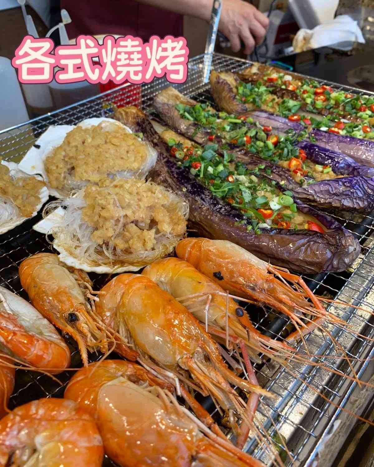 香港美食嘉年華2026︱七大主題區10.24開幕+1蚊1折筍貨+8折美食通行券+新增東南亞美食區+免場入場 香港美食嘉年華2026︱七大主題區10.24開幕+1蚊1折筍貨+8折美食通行券+新增東南亞美食區+免場入場
