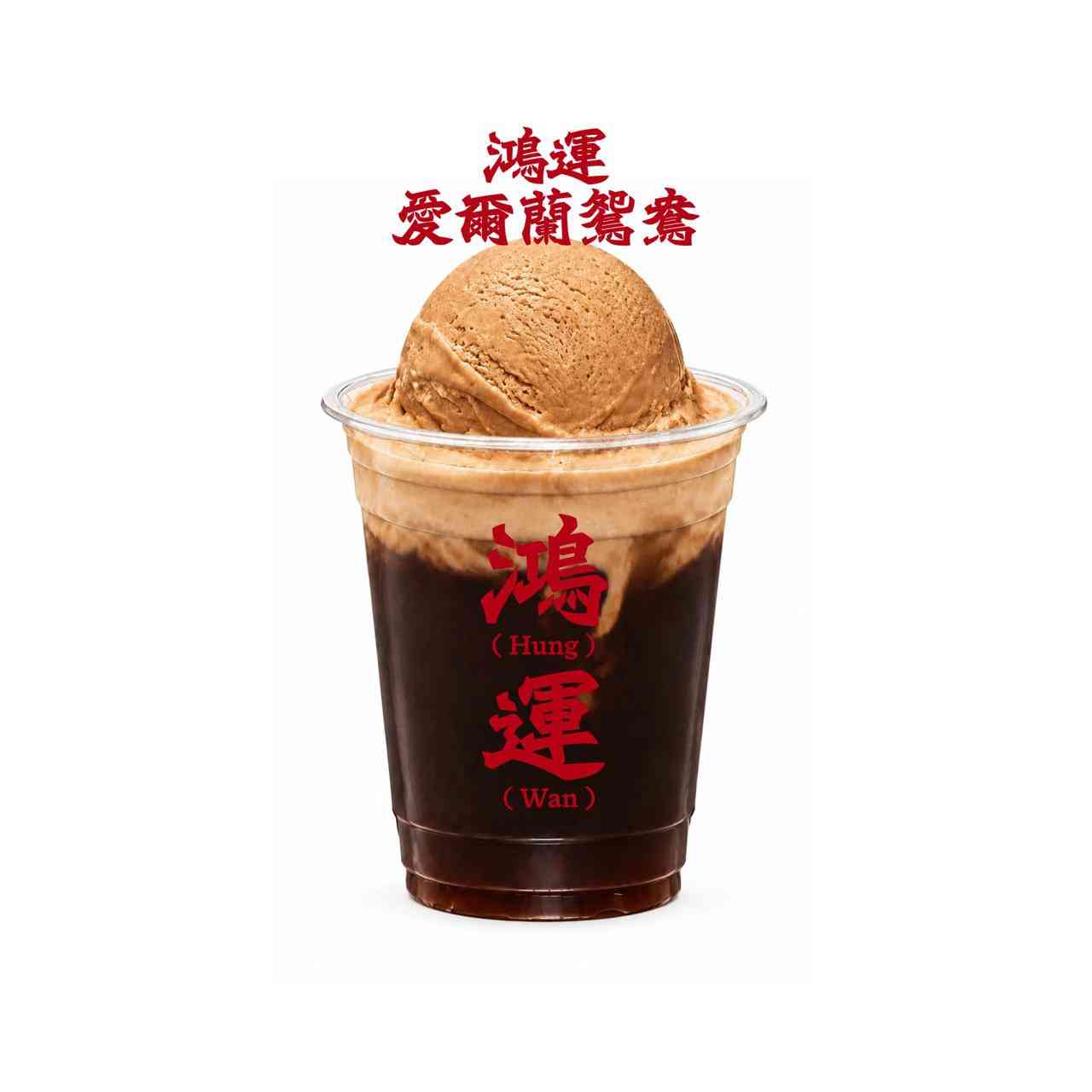 香港美酒佳餚巡禮2026︱10.29開鑼六大攻略︰網上購票免入場費＋周五周六開放至凌晨1時＋星級食預告