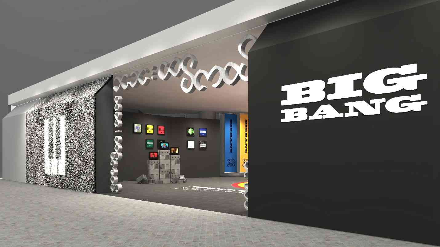 免費入場!BIGBANG 2026-2027 WORLD TOUR < XX : COSMOS >二十周年紀念展+3米高皇冠花朵+5大展區沉浸式體驗 免費入場!BIGBANG 2026-2027 WORLD TOUR < XX : COSMOS >二十周年紀念展+3米高皇冠花朵+5大展區沉浸式體驗