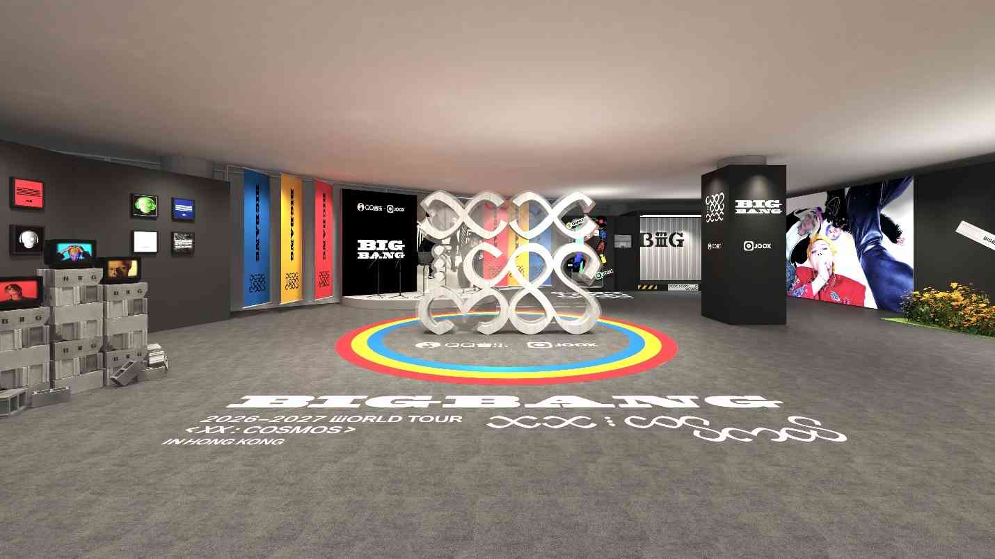 免費入場!BIGBANG 2026-2027 WORLD TOUR < XX : COSMOS >二十周年紀念展+3米高皇冠花朵+5大展區沉浸式體驗 免費入場!BIGBANG 2026-2027 WORLD TOUR < XX : COSMOS >二十周年紀念展+3米高皇冠花朵+5大展區沉浸式體驗