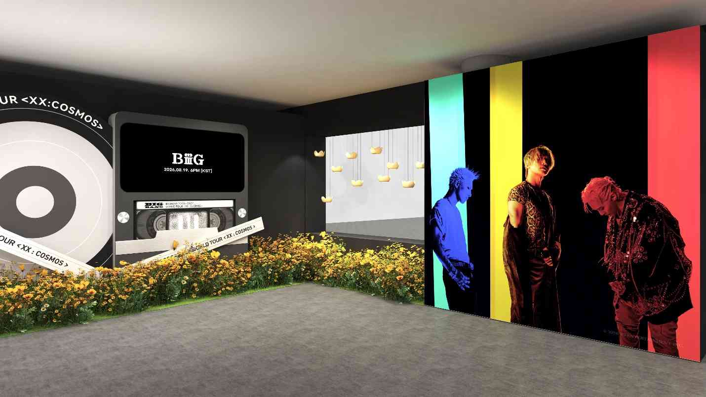 免費入場!BIGBANG 2026-2027 WORLD TOUR < XX : COSMOS >二十周年紀念展+3米高皇冠花朵+5大展區沉浸式體驗 免費入場!BIGBANG 2026-2027 WORLD TOUR < XX : COSMOS >二十周年紀念展+3米高皇冠花朵+5大展區沉浸式體驗