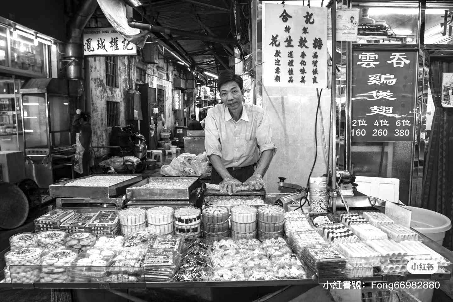 澳門合記手工花生糖 40年街頭車仔檔老字號