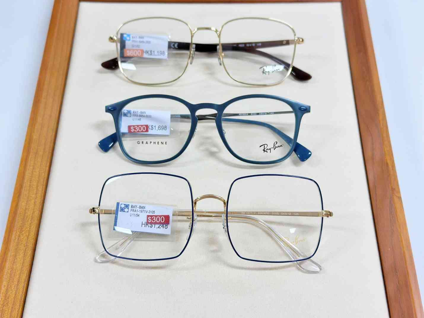 眼鏡88名牌開倉︱太陽眼鏡低至$100+鏡架鏡片組合$300起+配件最平$5 眼鏡88名牌開倉︱太陽眼鏡低至$100+鏡架鏡片組合$300起+配件最平$5