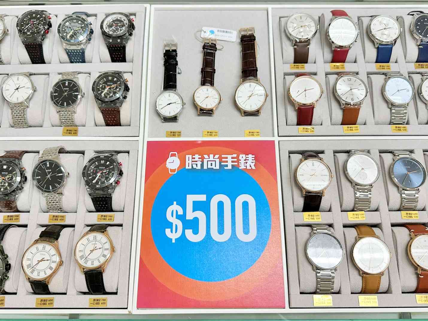 眼鏡88名牌開倉︱太陽眼鏡低至$100+鏡架鏡片組合$300起+配件最平$5 眼鏡88名牌開倉︱太陽眼鏡低至$100+鏡架鏡片組合$300起+配件最平$5