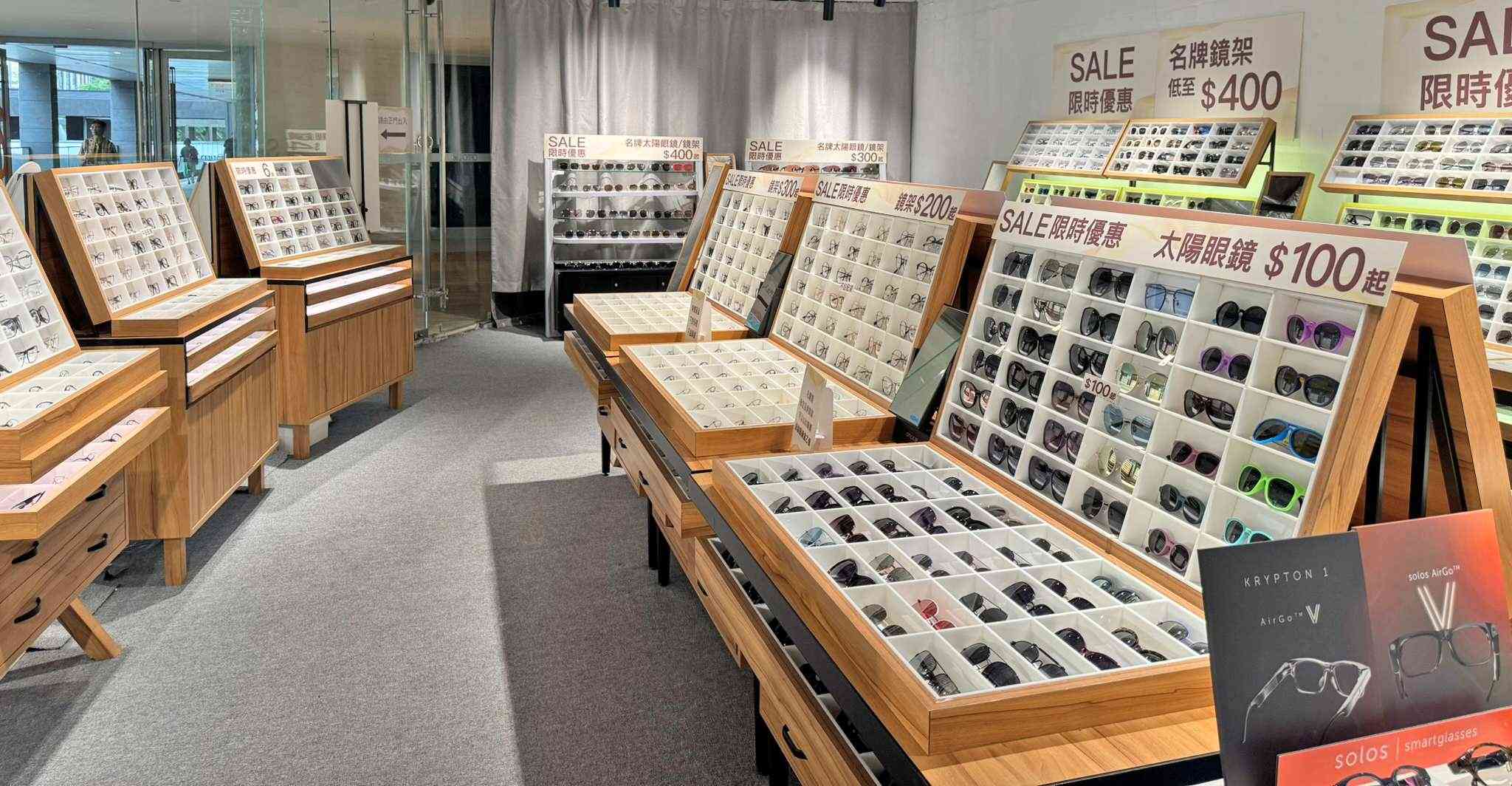 眼鏡88名牌開倉︱太陽眼鏡低至$100+鏡架鏡片組合$300起+配件最平$5 眼鏡88名牌開倉︱太陽眼鏡低至$100+鏡架鏡片組合$300起+配件最平$5