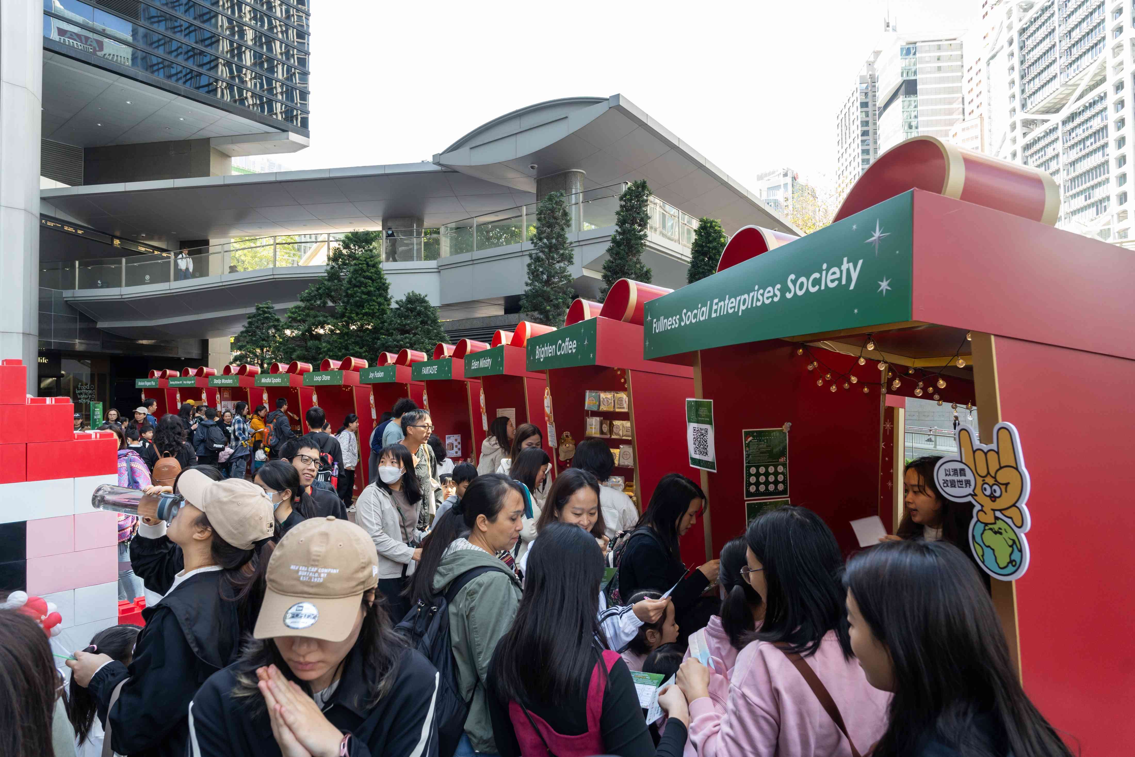 聖誕市集2025︱中環聖誕社企市集嘉年華禮物推介+免費工作坊+試食攤位