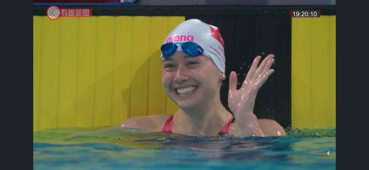 全運會2025+獎牌榜│港隊何詩蓓200米自由泳封后，全紅嬋完賽事直播吸金力驚人，山東運動員與劉俊謙撞樣