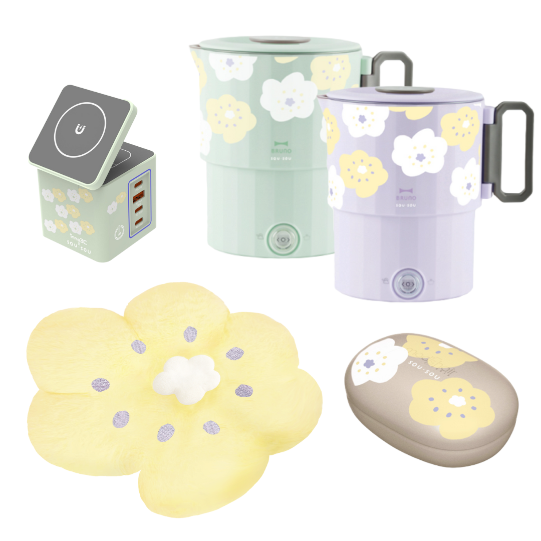 一田大減價︱低至2折+$20專區+買一送一+禮物專區$99起+獨家系列新品 一田大減價︱低至2折+$20專區+買一送一+禮物專區$99起+獨家系列新品