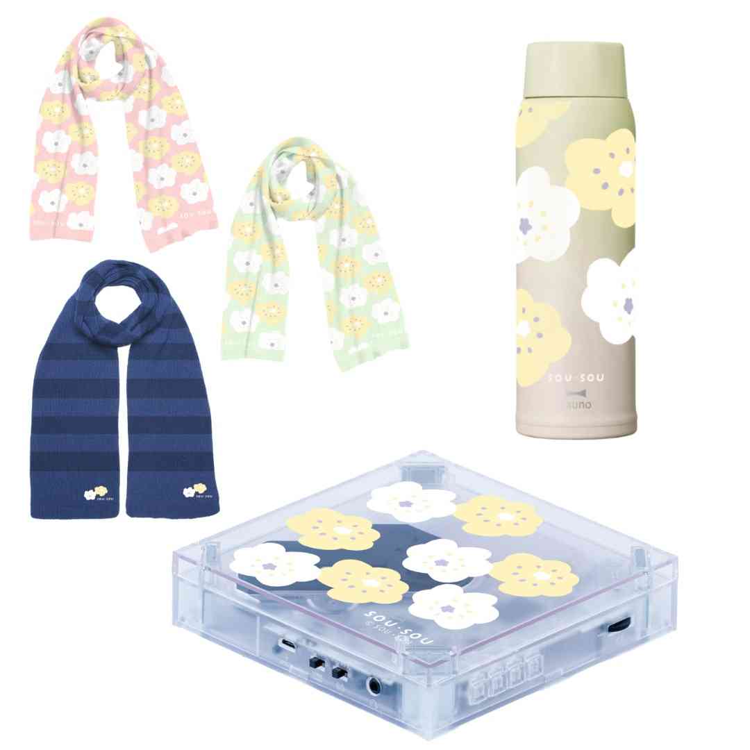 一田大減價︱低至2折+$20專區+買一送一+禮物專區$99起+獨家系列新品 一田大減價︱低至2折+$20專區+買一送一+禮物專區$99起+獨家系列新品