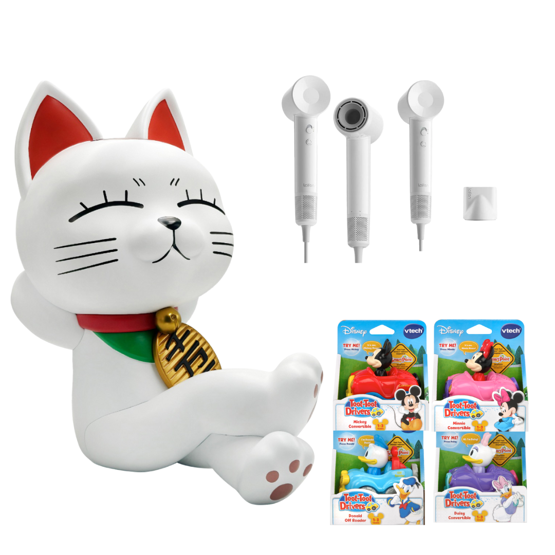 一田大減價︱低至2折+$20專區+買一送一+禮物專區$99起+獨家系列新品 一田大減價︱低至2折+$20專區+買一送一+禮物專區$99起+獨家系列新品