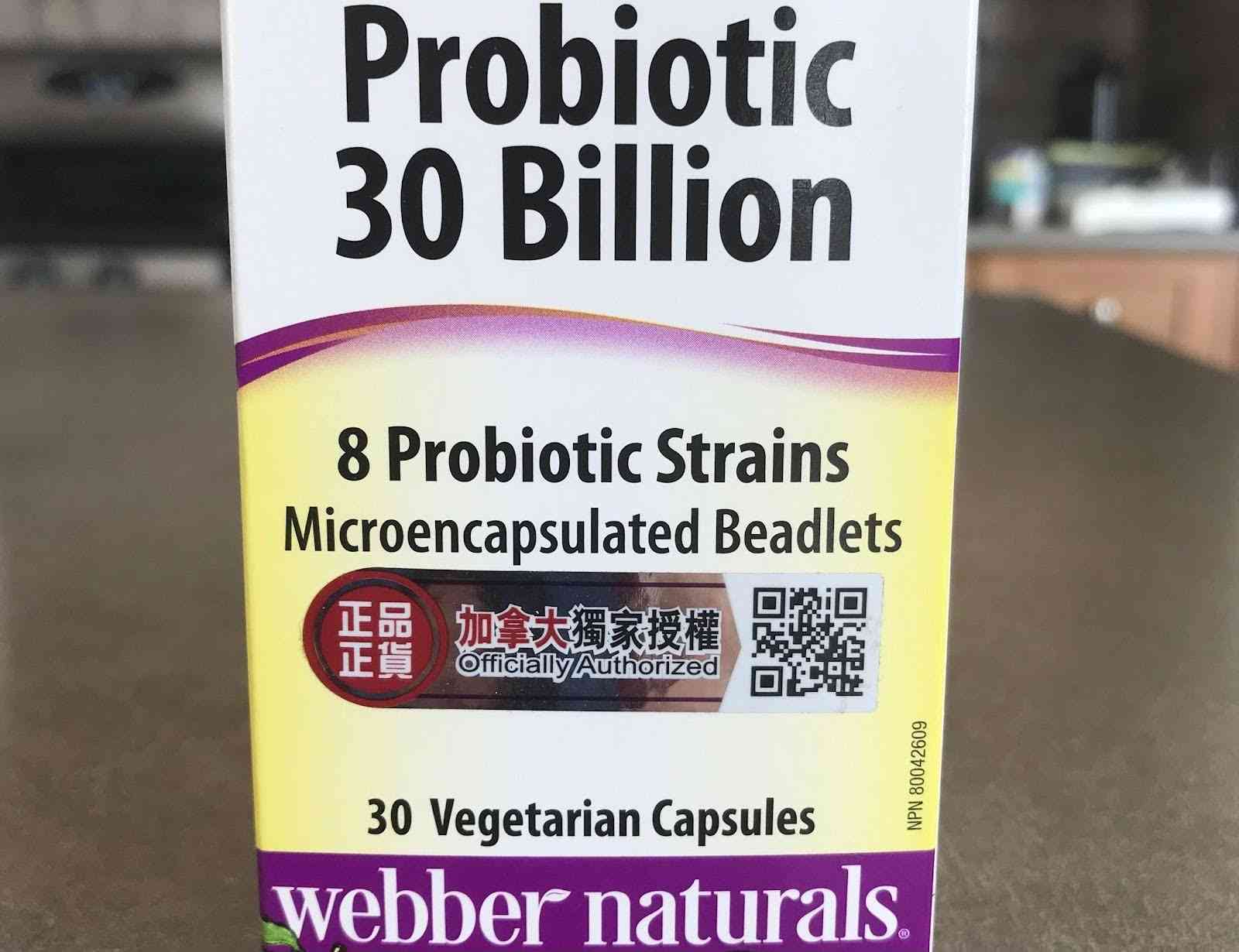 益生菌補充劑 │ 膠囊還是粉末好?甚麼時間服用最佳?營養師7個實用建議提升補充劑功效 益生菌補充劑 │ 膠囊還是粉末好?甚麼時間服用最佳?營養師7個實用建議提升補充劑功效