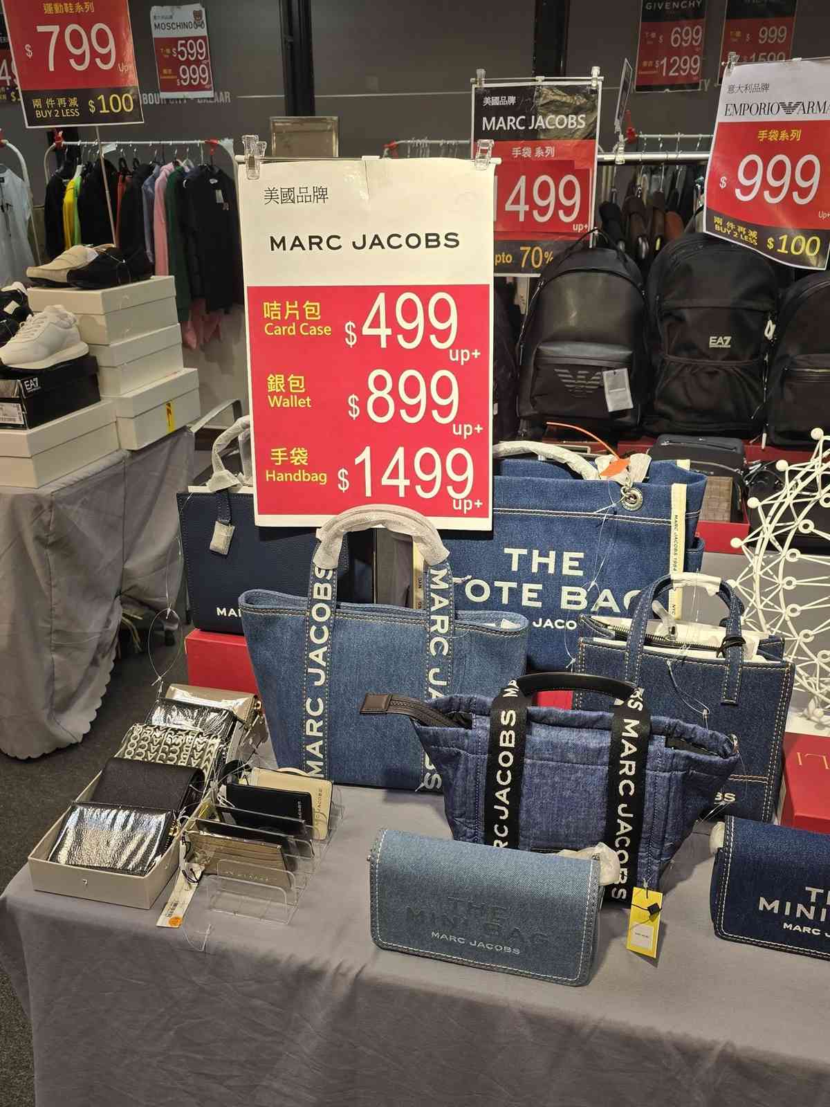 復活節開倉優惠︱海港城名牌手袋$1499＋ON運動鞋$899＋時代廣場廚具1折起＋荃灣豐澤特賣場