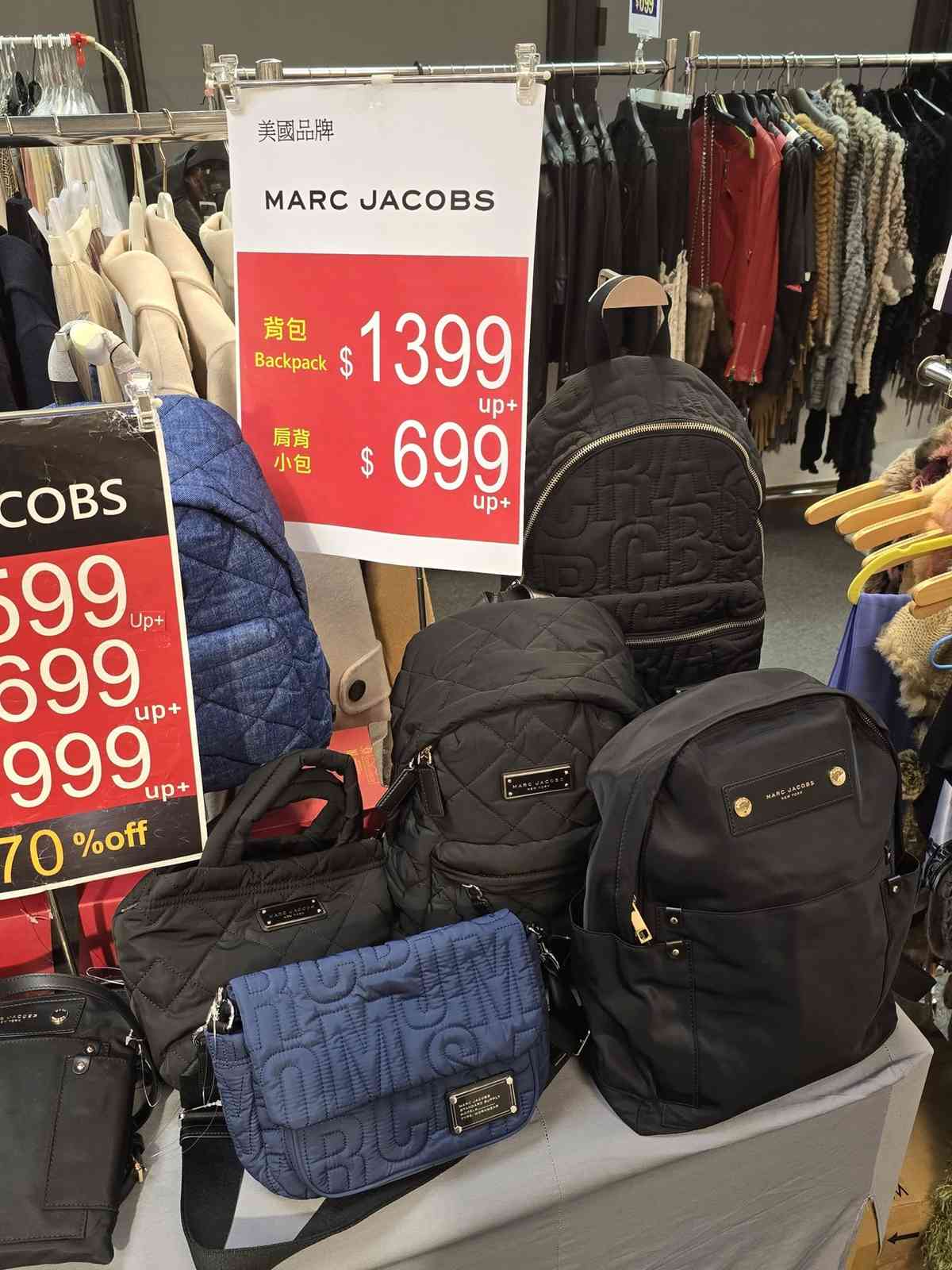 復活節開倉優惠︱海港城名牌手袋$1499＋ON運動鞋$899＋時代廣場廚具1折起＋荃灣豐澤特賣場
