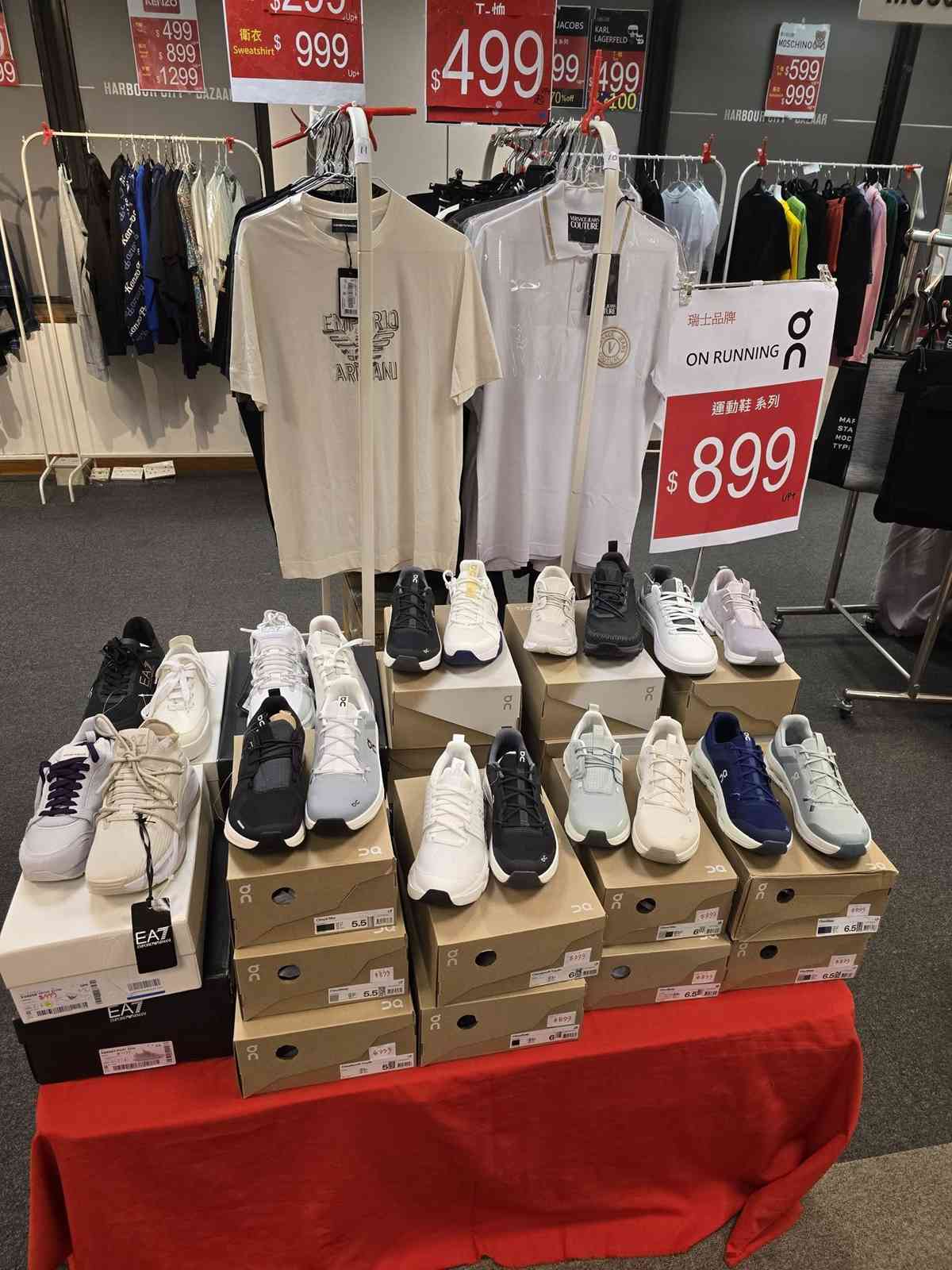復活節開倉優惠︱海港城名牌手袋$1499＋ON運動鞋$899＋時代廣場廚具1折起＋荃灣豐澤特賣場