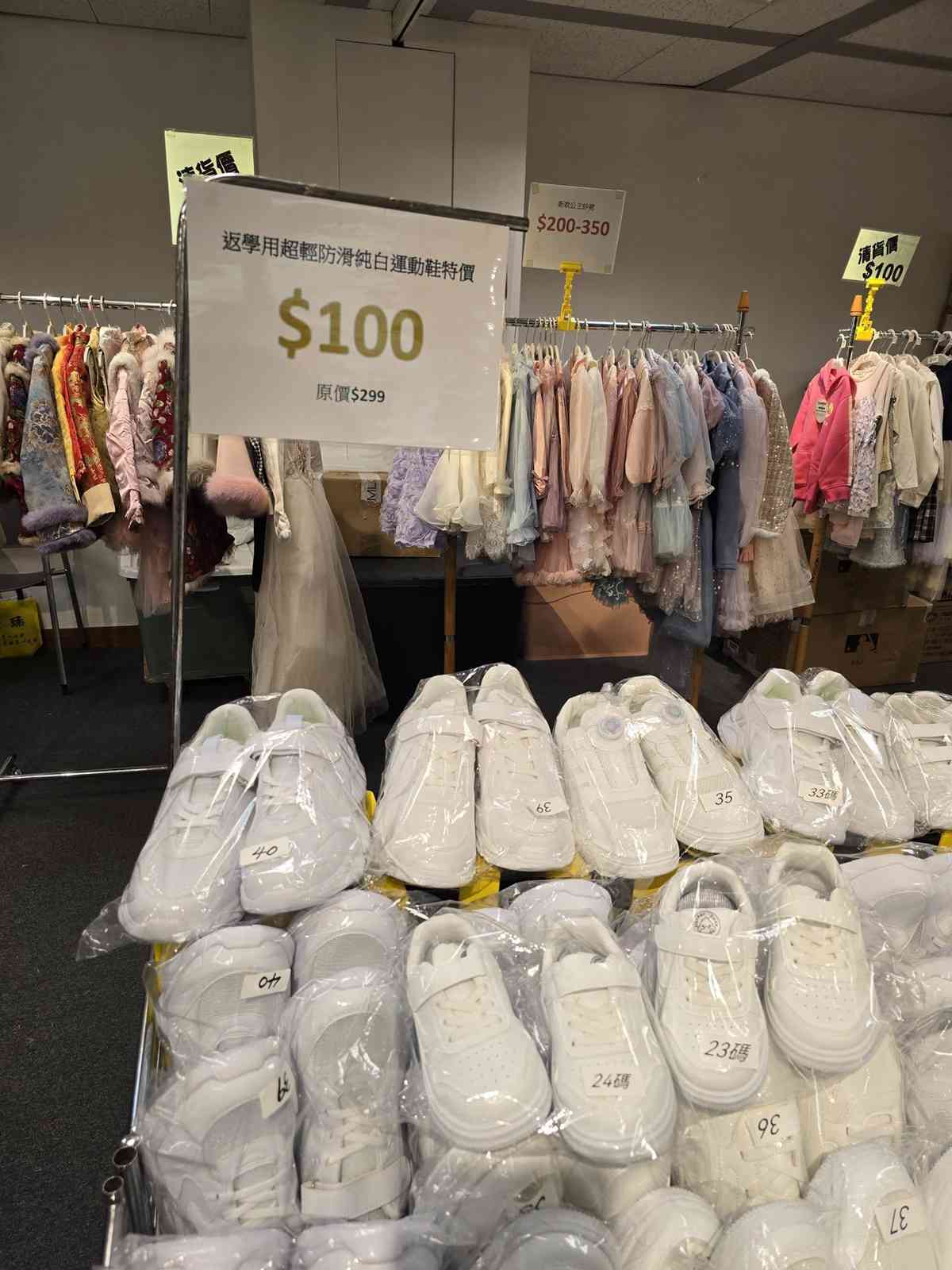復活節開倉優惠︱海港城名牌手袋$1499＋ON運動鞋$899＋時代廣場廚具1折起＋荃灣豐澤特賣場