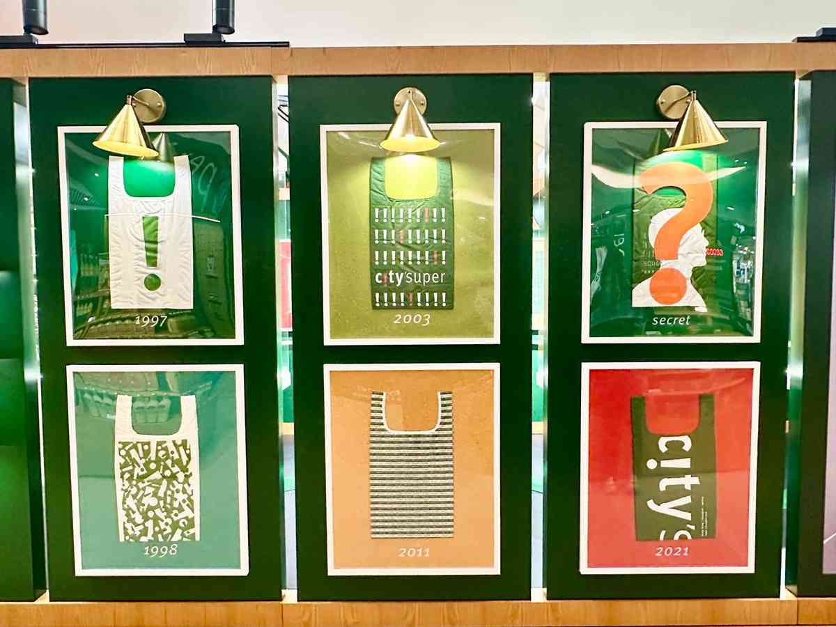 city&rsquo;super 30週年慶典盛大揭幕！時代廣場Pop-up Store入手限定聯乘精品：Anya Hindmarch環保袋、復刻版環保袋盲盒