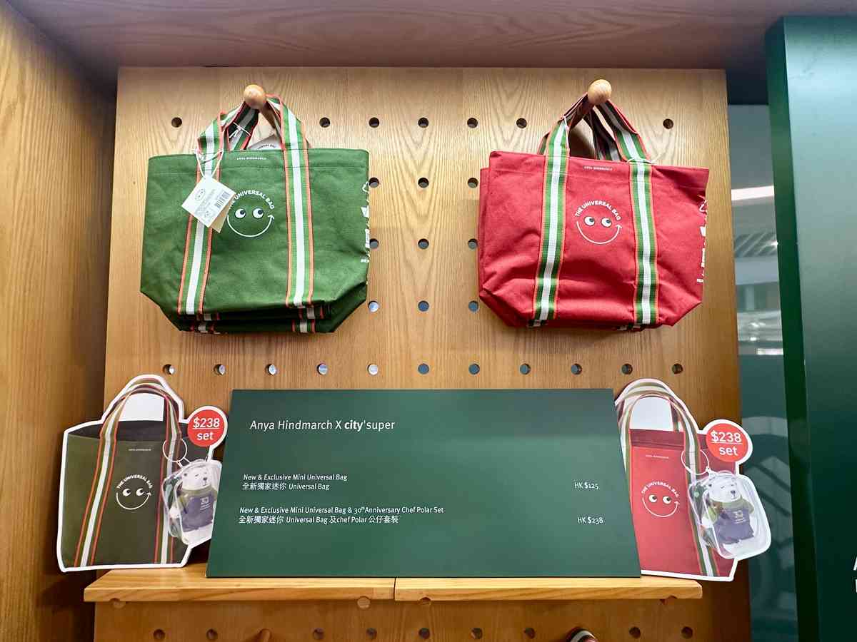 city&rsquo;super 30週年慶典盛大揭幕！時代廣場Pop-up Store入手限定聯乘精品：Anya Hindmarch環保袋、復刻版環保袋盲盒