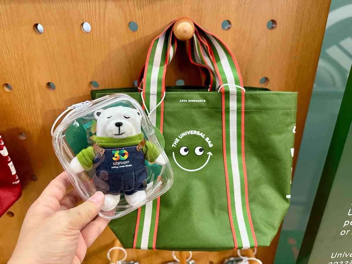 city&rsquo;super 30週年慶典盛大揭幕！時代廣場Pop-up Store入手限定聯乘精品：Anya Hindmarch環保袋、復刻版環保袋盲盒