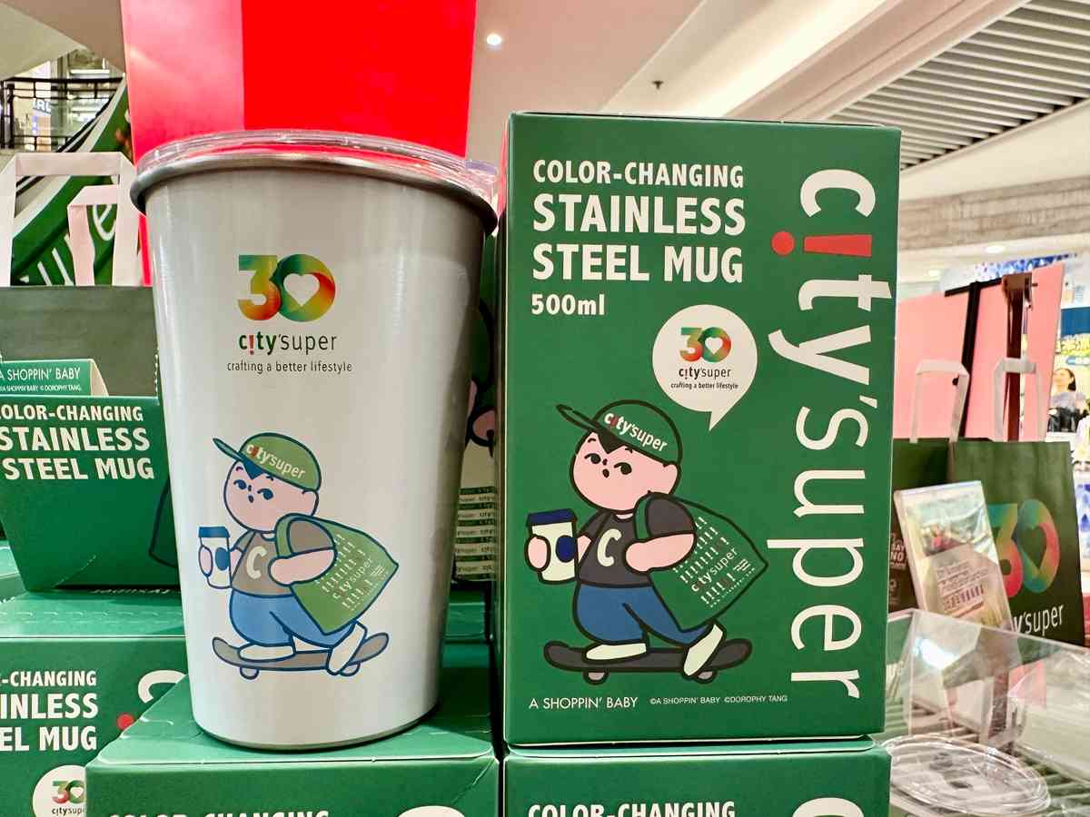city&rsquo;super 30週年慶典盛大揭幕！時代廣場Pop-up Store入手限定聯乘精品：Anya Hindmarch環保袋、復刻版環保袋盲盒