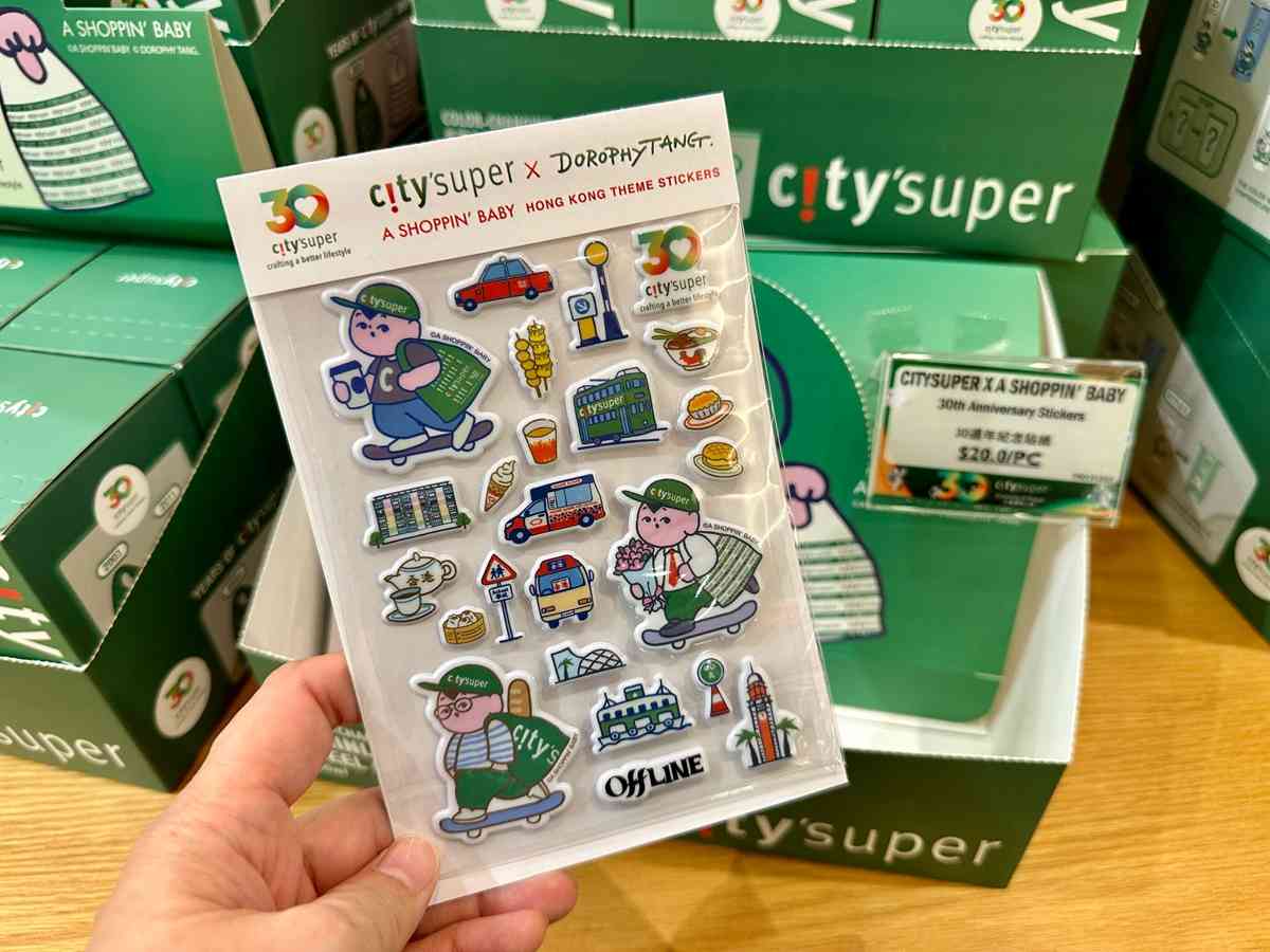city&rsquo;super 30週年慶典盛大揭幕！時代廣場Pop-up Store入手限定聯乘精品：Anya Hindmarch環保袋、復刻版環保袋盲盒