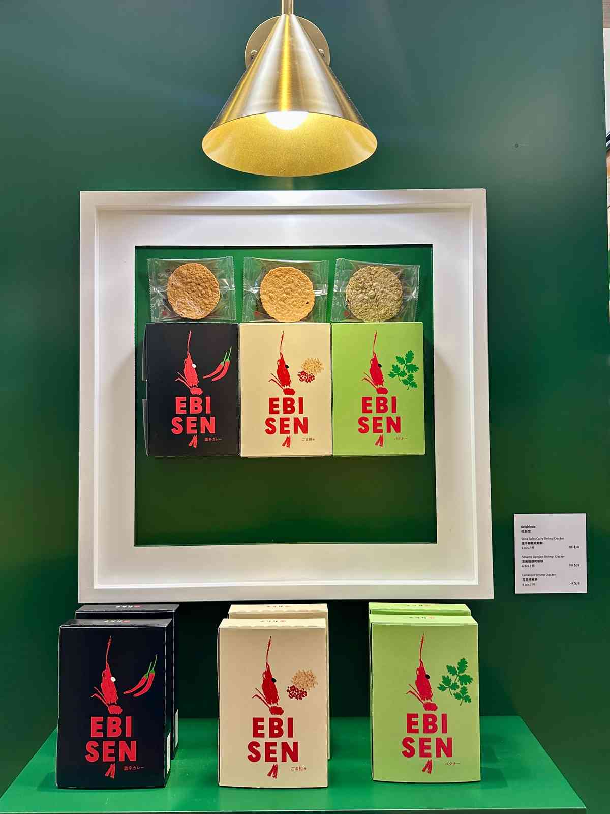 city&rsquo;super 30週年慶典盛大揭幕！時代廣場Pop-up Store入手限定聯乘精品：Anya Hindmarch環保袋、復刻版環保袋盲盒