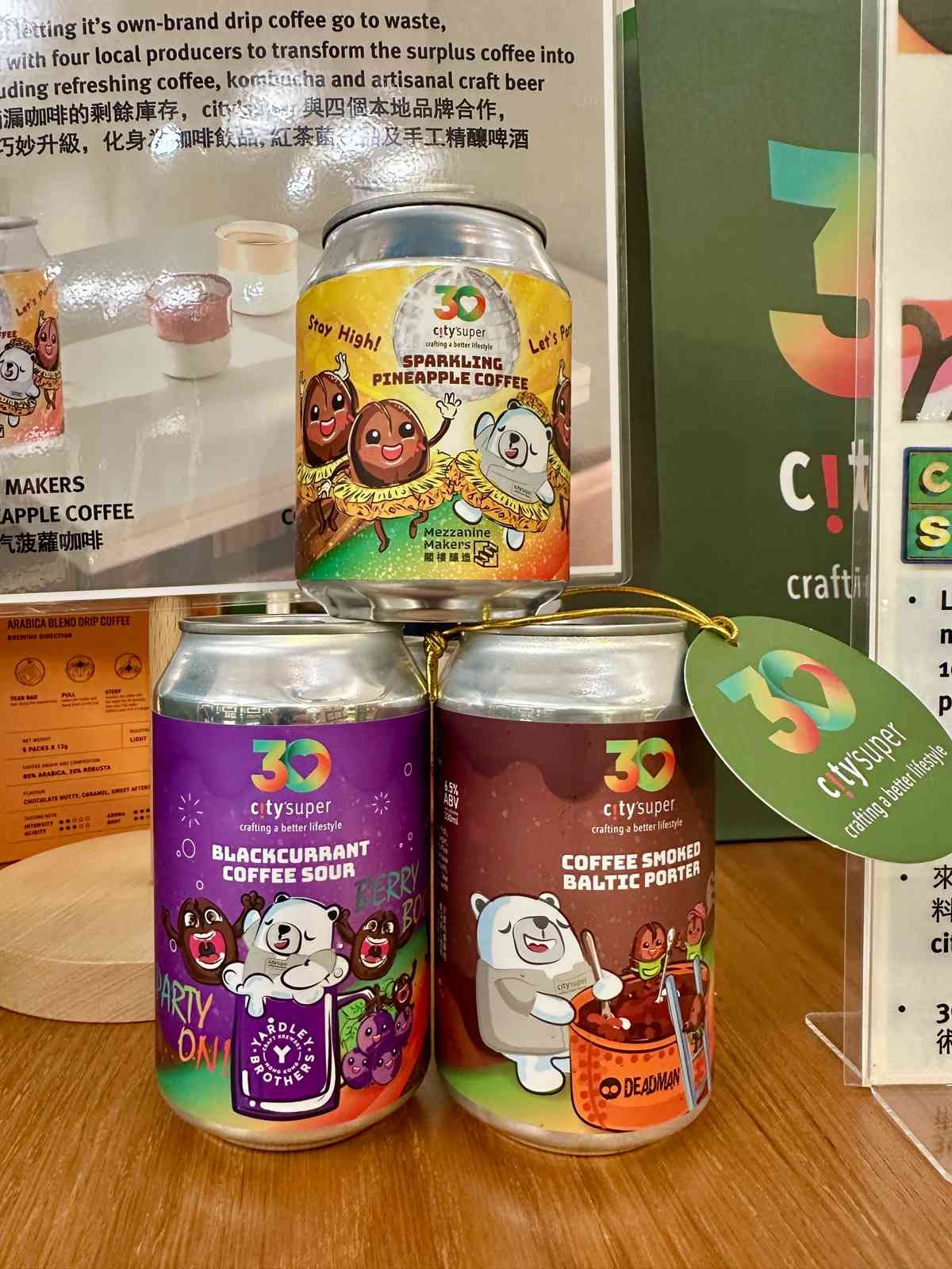 city&rsquo;super 30週年慶典盛大揭幕！時代廣場Pop-up Store入手限定聯乘精品：Anya Hindmarch環保袋、復刻版環保袋盲盒