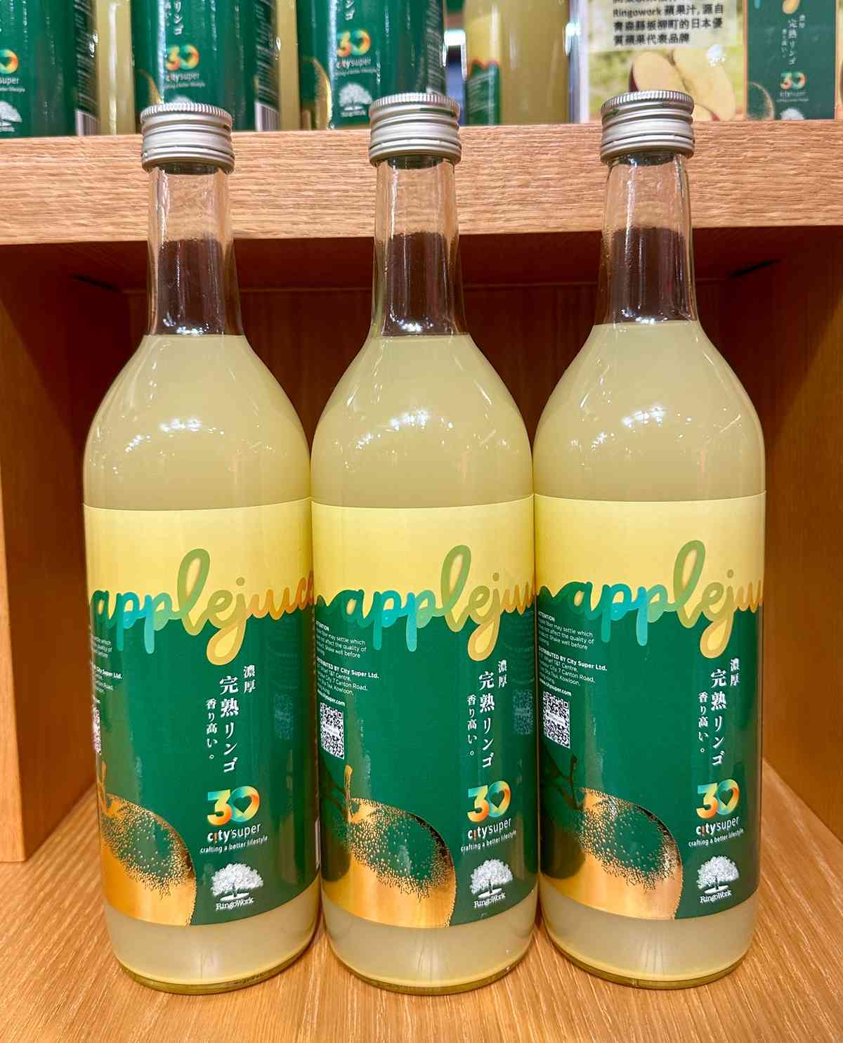 city&rsquo;super 30週年慶典盛大揭幕！時代廣場Pop-up Store入手限定聯乘精品：Anya Hindmarch環保袋、復刻版環保袋盲盒