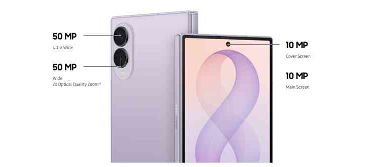 Galaxy Z Fold8 Ultra、Z Fold及Z Flip8新登場！摺疊屏幕手機全面升級，引領AI智能生活