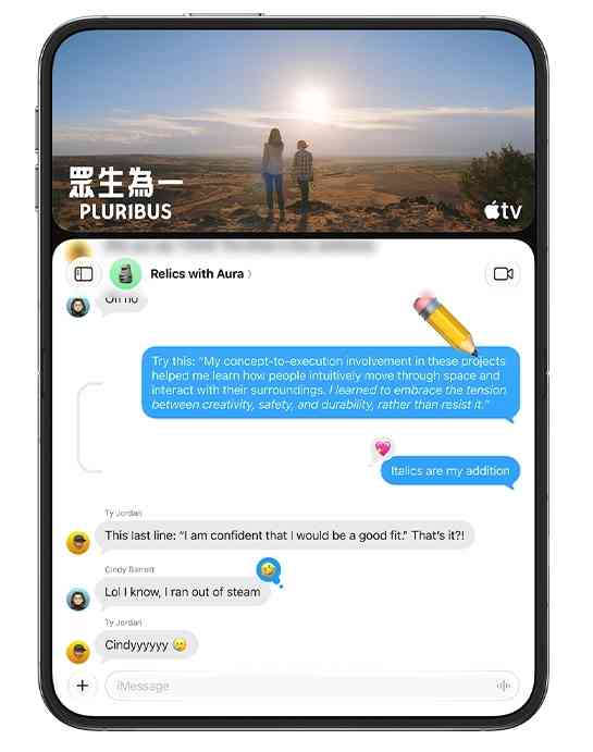 蘋果首部摺機iPhone Duo懶人包：7.6吋史上最大螢幕／雙電池可連續播片44小時／不支援Face ID／售價$17,499起