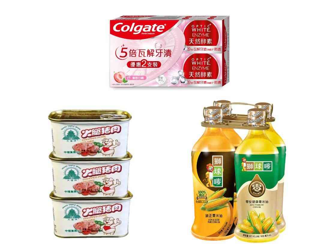 惠康「係堅價」平均慳15%！37 款產品抵買推介︰灣仔碼頭水餃$12＋鮮牛丸買一送一＋品客薯片$32兩件