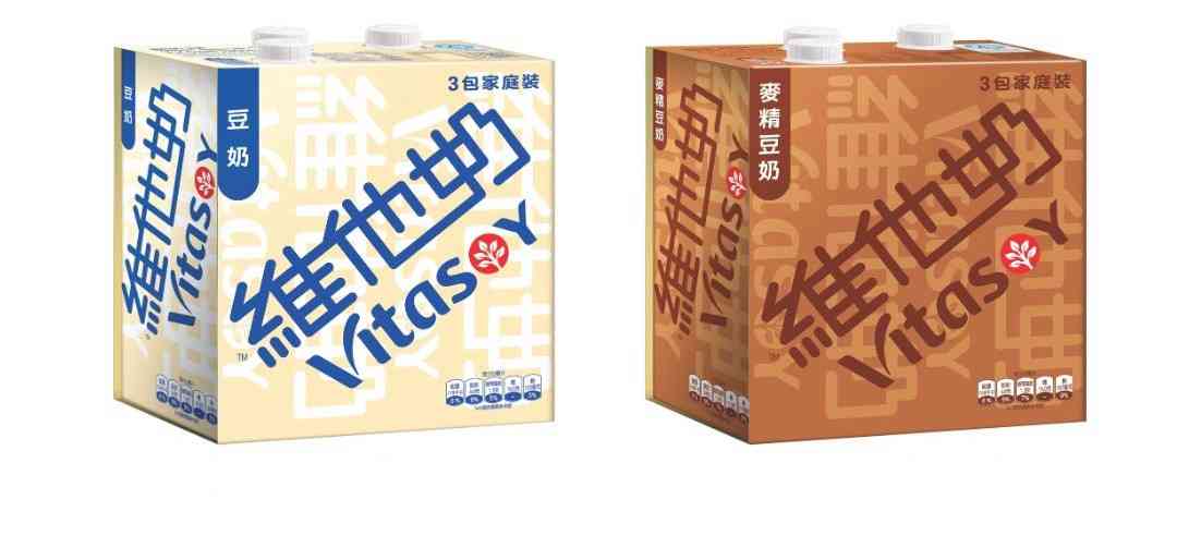 惠康「係堅價」平均慳15%！37 款產品抵買推介︰灣仔碼頭水餃$12＋鮮牛丸買一送一＋品客薯片$32兩件