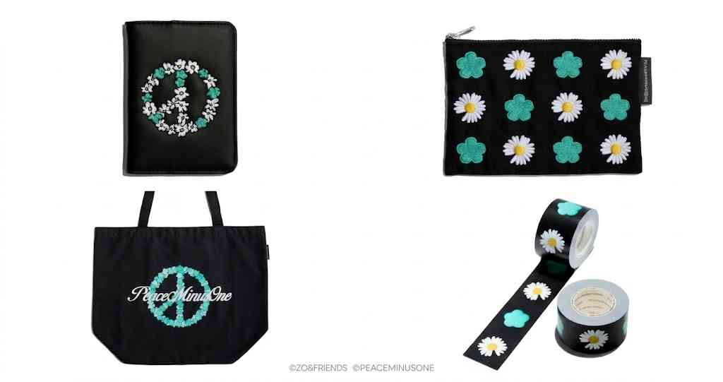 GD 粉絲必買!啟德PEACEMINUSONE X ZO&FRIENDS 期間限定店+10大聯乘官方商品+香港限定品購物指南 GD 粉絲必買!啟德PEACEMINUSONE X ZO&FRIENDS 期間限定店+10大聯乘官方商品+香港限定品購物指南