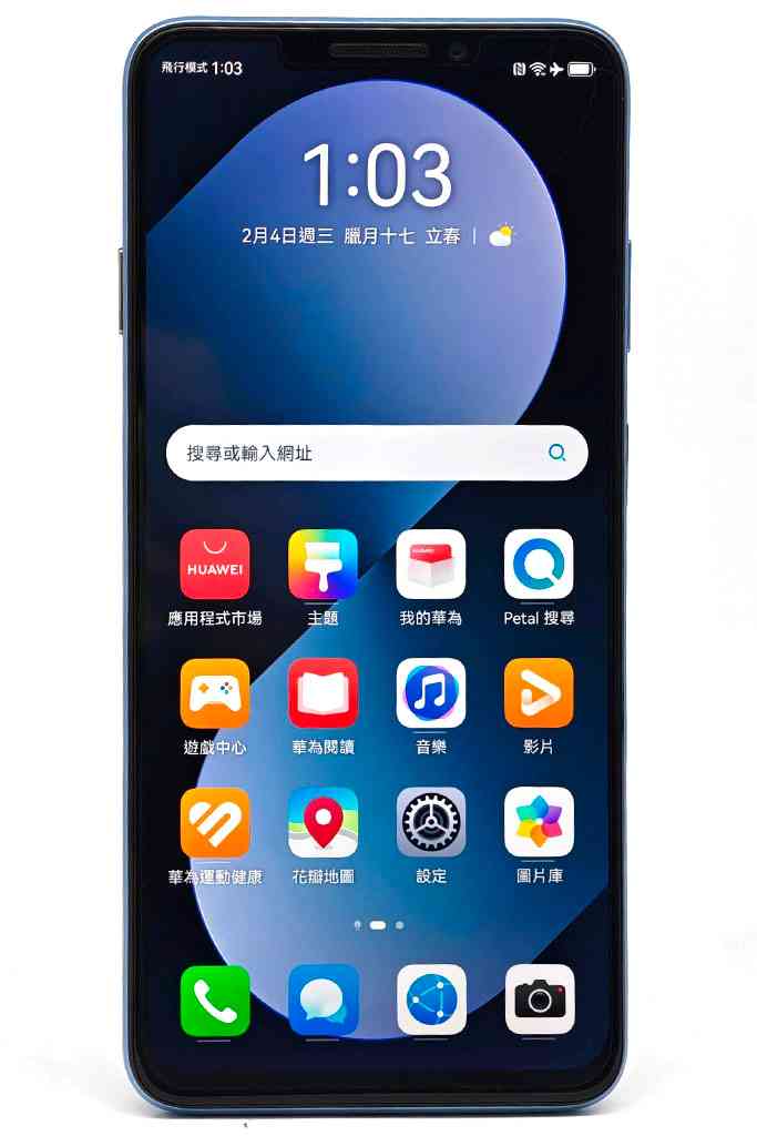 Huawei nova 14i │ 主攻年輕巿場，大電池大熒幕，特設X Button一按即開常用功能